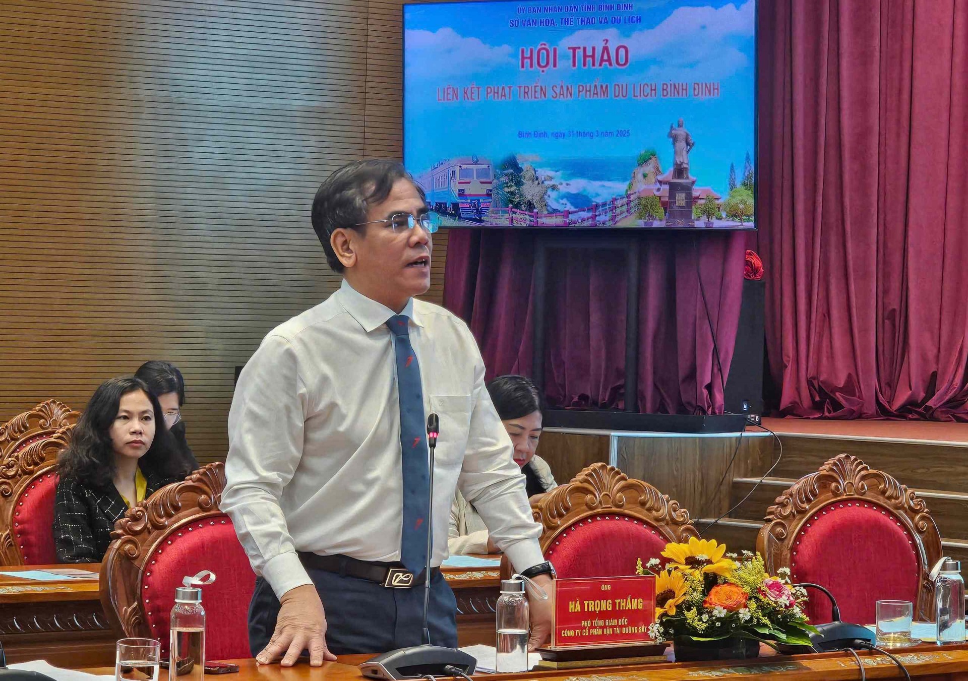 Bình Định - Đà Nẵng - Khánh Hòa kết nối sản phẩm du lịch đường sắt Bình Định - Đà Nẵng - Khánh Hòa kết nối sản phẩm du lịch đường sắt