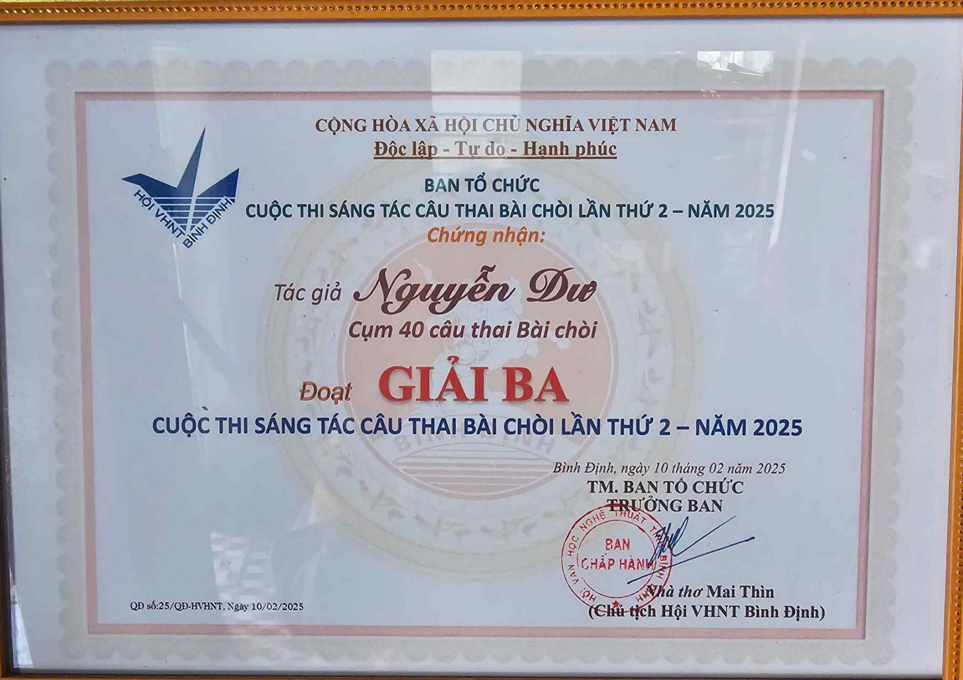 Bình Định: Bình Định: