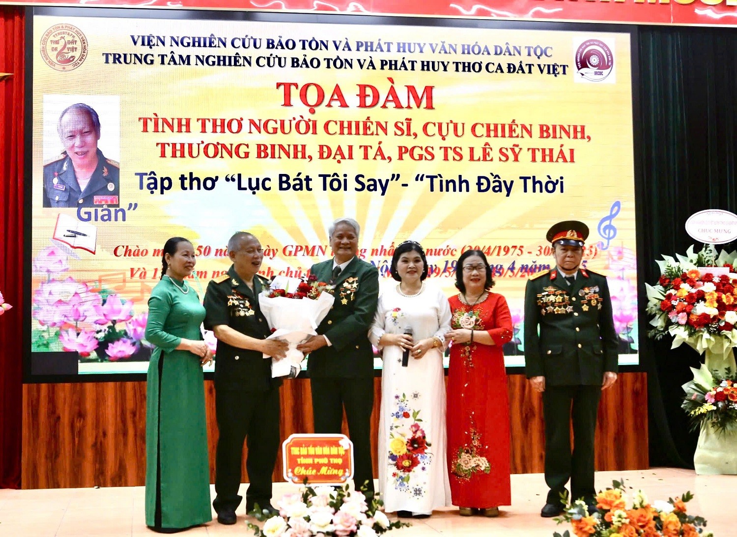 Tình thơ người lính trong tâm hồn dũng sĩ diệt xe cơ giới Lê Sỹ Thái Tình thơ người lính trong tâm hồn dũng sĩ diệt xe cơ giới Lê Sỹ Thái