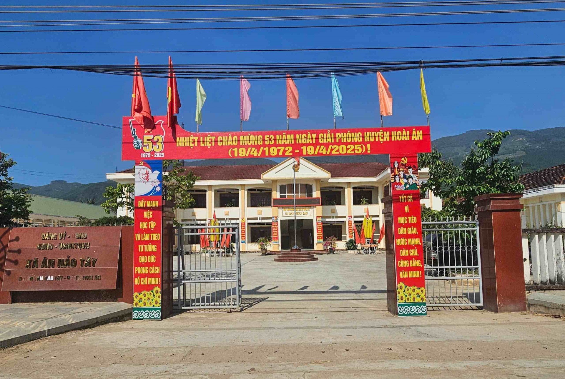 Bình Định: Ân Hảo Tây vượt khó về đích nông thôn mới Bình Định: Ân Hảo Tây vượt khó về đích nông thôn mới