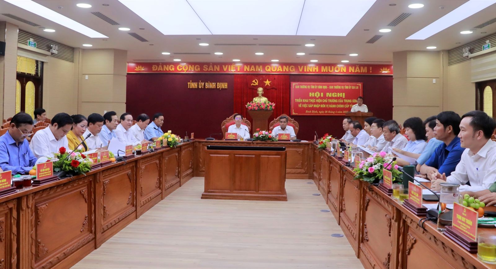 Bình Định và Gia Lai thống nhất việc sáp nhập đơn vị hành chính cấp tỉnh