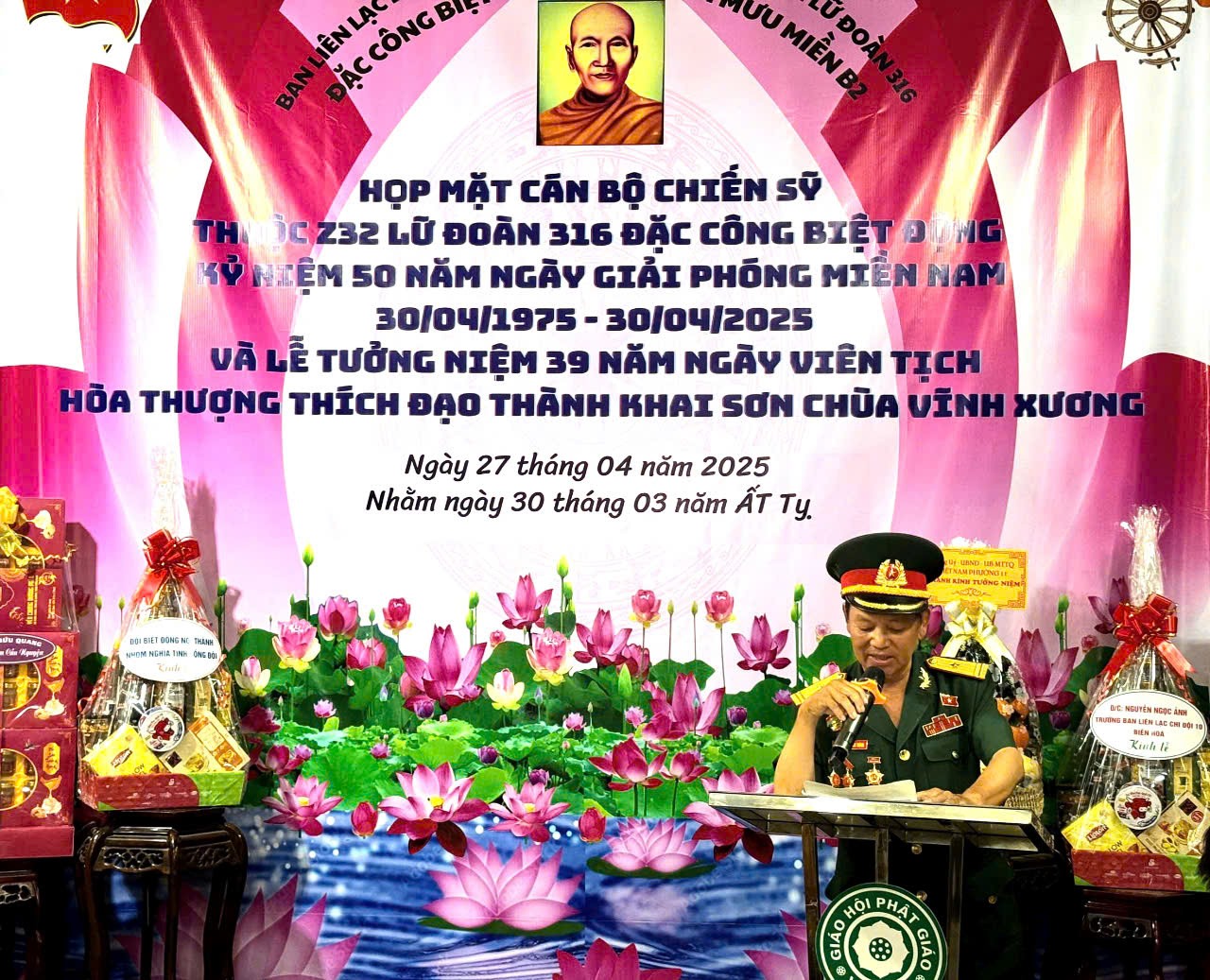 Đồng chí Nguyễn Văn Thông thay mặt Trung tá Phạm Văn Kề phát biểu ôn lại chiến công của đồng chí Lê Vĩnh Dực tức Hòa thượng Thích Đạo Thành Đồng chí Nguyễn Văn Thông thay mặt Trung tá Phạm Văn Kề phát biểu ôn lại chiến công của đồng chí Lê Vĩnh Dực tức Hòa thượng Thích Đạo Thành