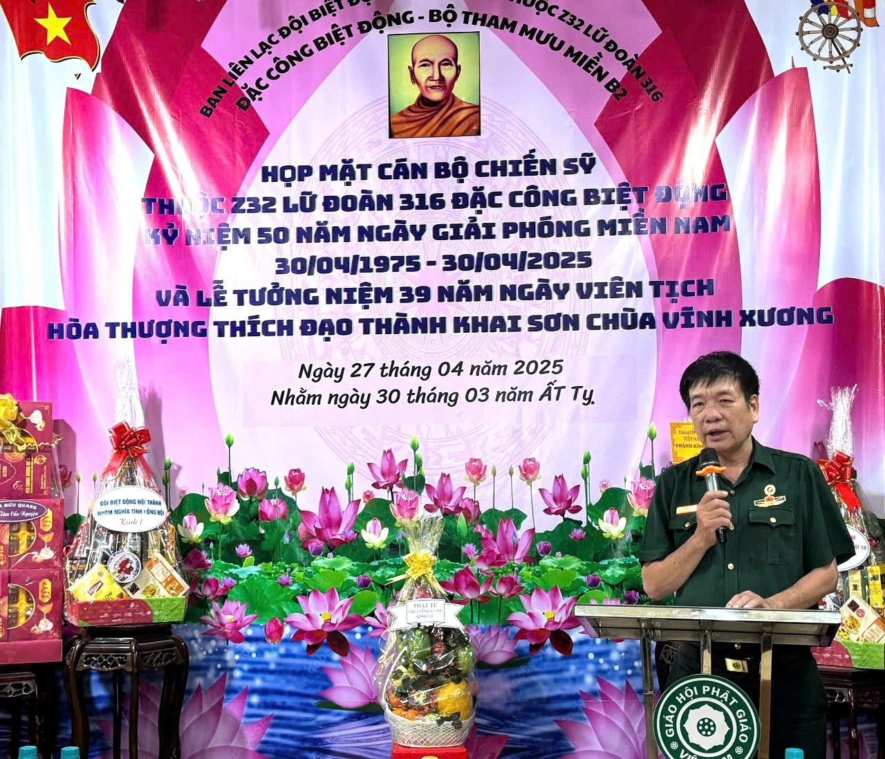 Chủ tịch Hội Cựu chiến binh Quận 3 Trần Minh Dũng phát biểu tại buổi lễ Chủ tịch Hội Cựu chiến binh Quận 3 Trần Minh Dũng phát biểu tại buổi lễ