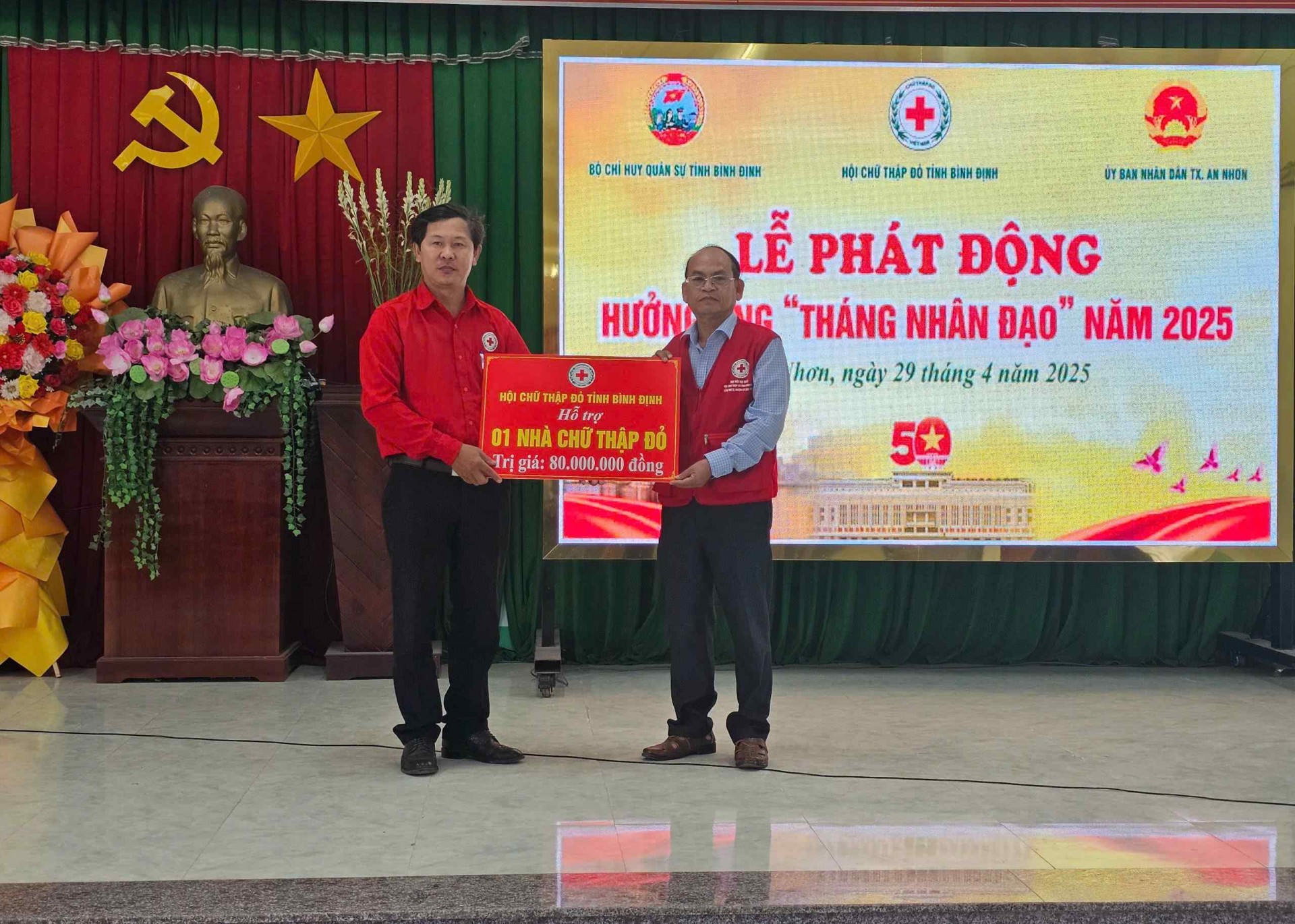 Bình Định chung sức xây dựng cộng đồng nhân ái Bình Định chung sức xây dựng cộng đồng nhân ái