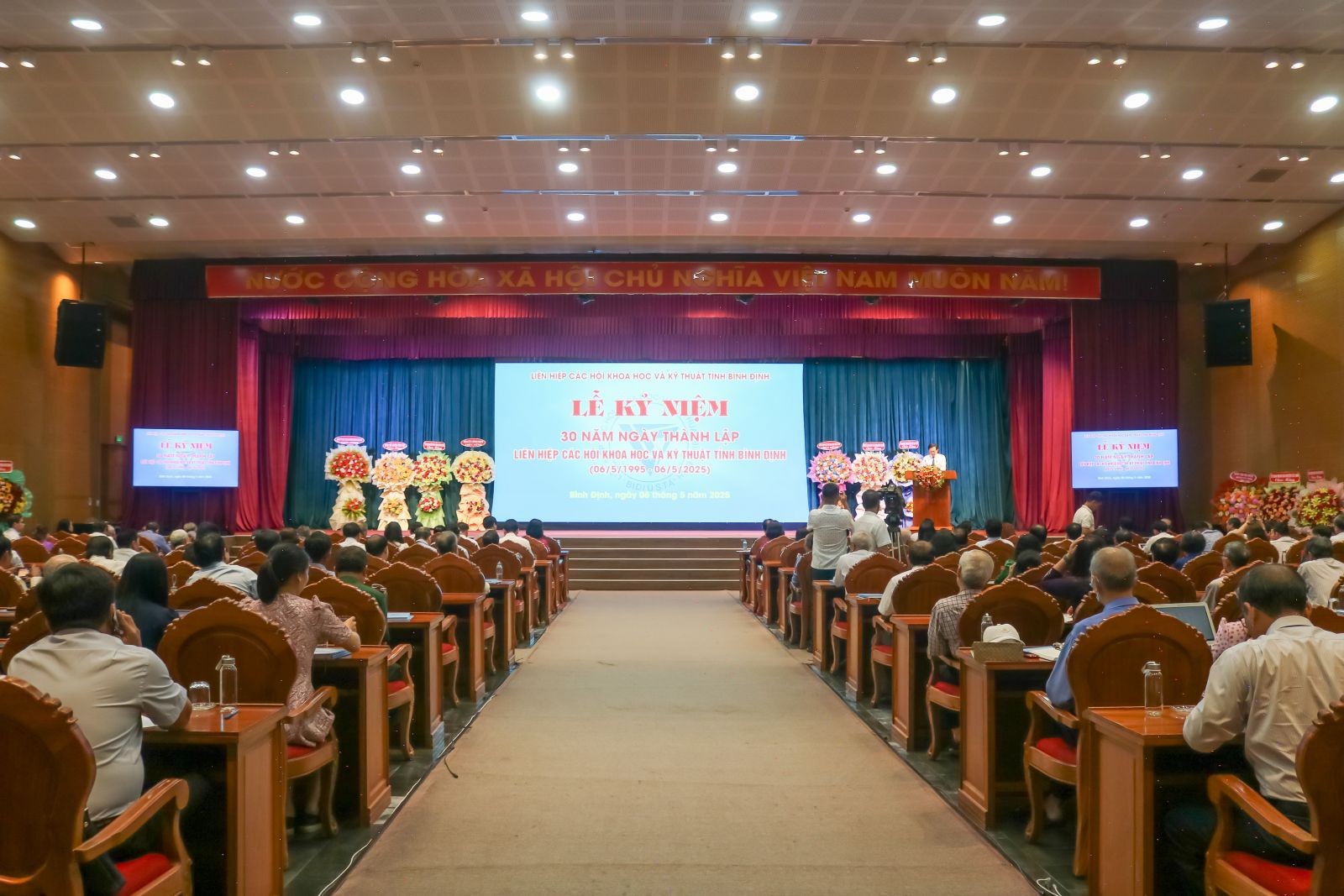 Liên hiệp các Hội Khoa học và Kỹ thuật tỉnh Bình Định kỷ niệm 30 năm Ngày thành lập Liên hiệp các Hội Khoa học và Kỹ thuật tỉnh Bình Định kỷ niệm 30 năm Ngày thành lập