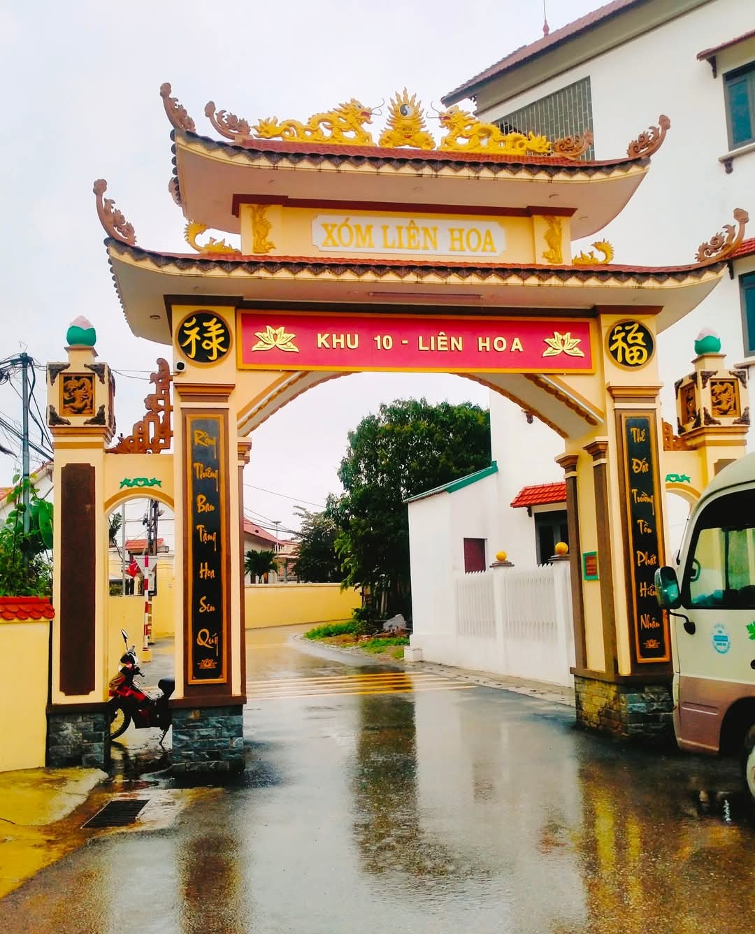 Cổng Khu 10-Liên Hoa, xã Dân Quyền, Tam Nông, Phú Thọ.