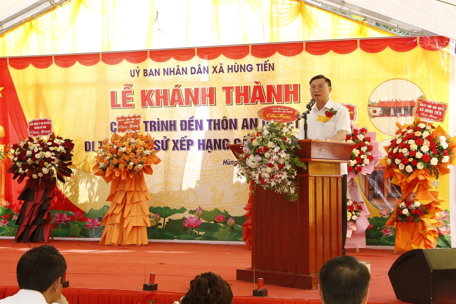 Lễ Khánh thành công trình tu bổ, tôn tạo di tích lịch sử đền An Duyệt xã Hùng Tiến