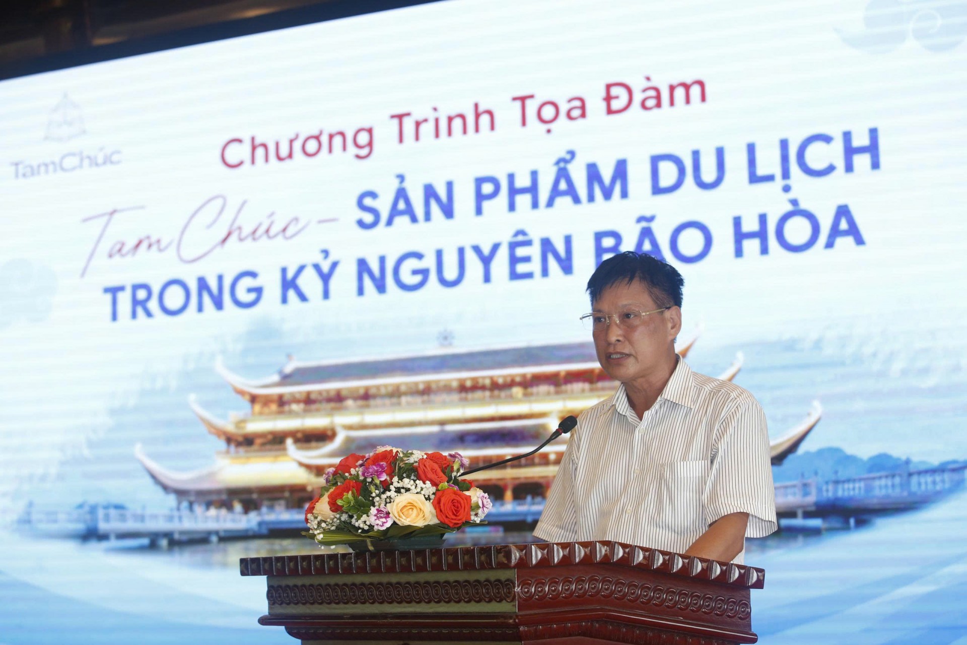 Tọa đàm: “Tam Chúc - Sản phẩm du lịch trong kỷ nguyên bão hòa” Tọa đàm: “Tam Chúc - Sản phẩm du lịch trong kỷ nguyên bão hòa”