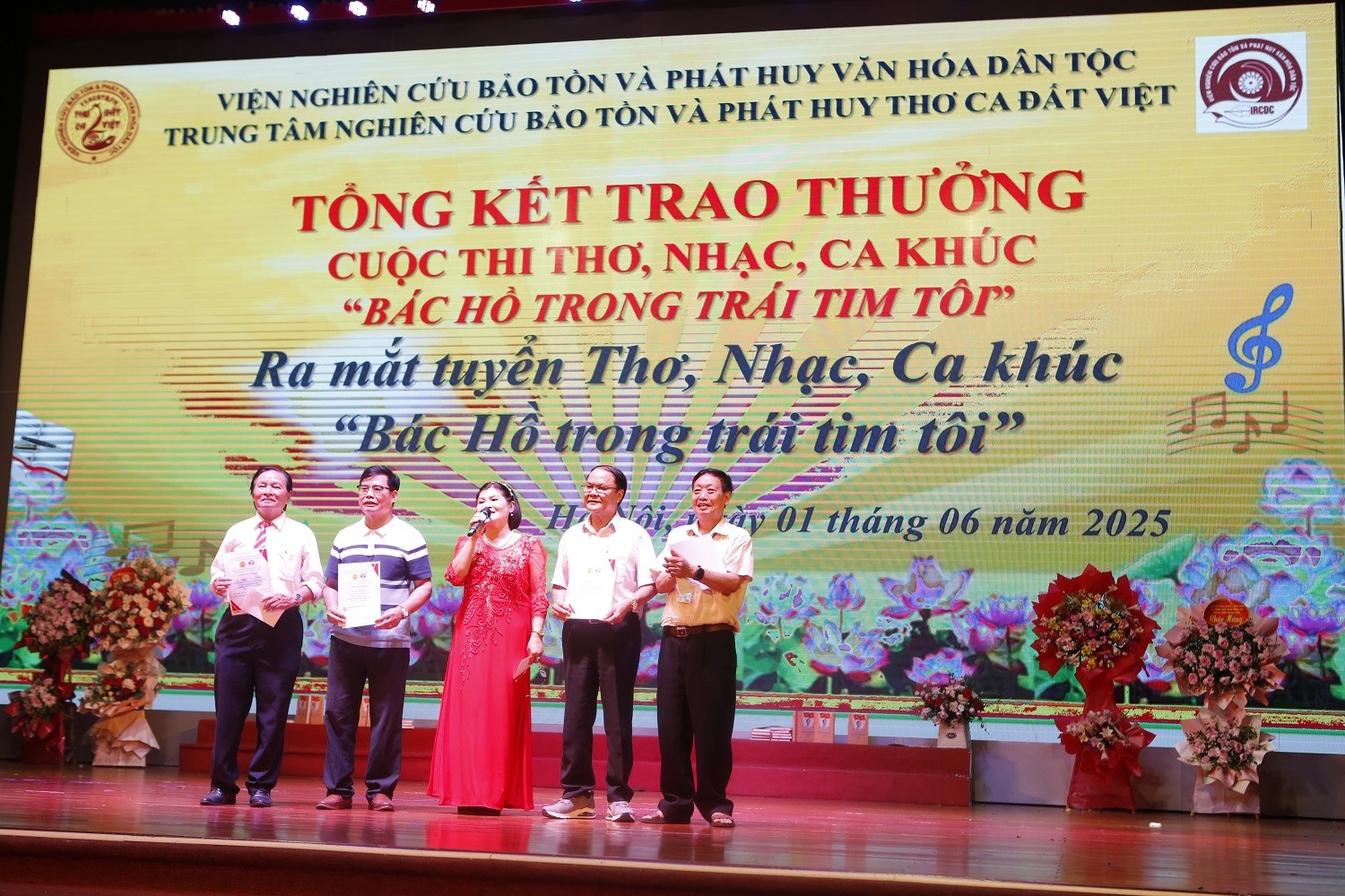 Ra mắt tập thơ “Bác Hồ trong trái tim tôi” Ra mắt tập thơ “Bác Hồ trong trái tim tôi”
