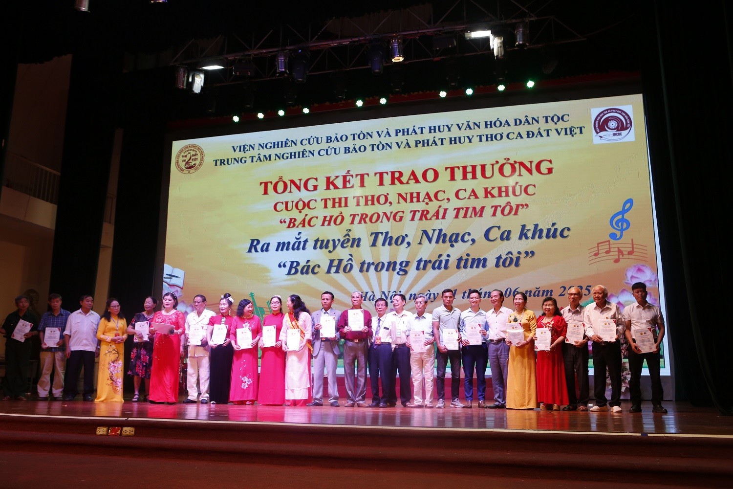 Ra mắt tập thơ “Bác Hồ trong trái tim tôi”