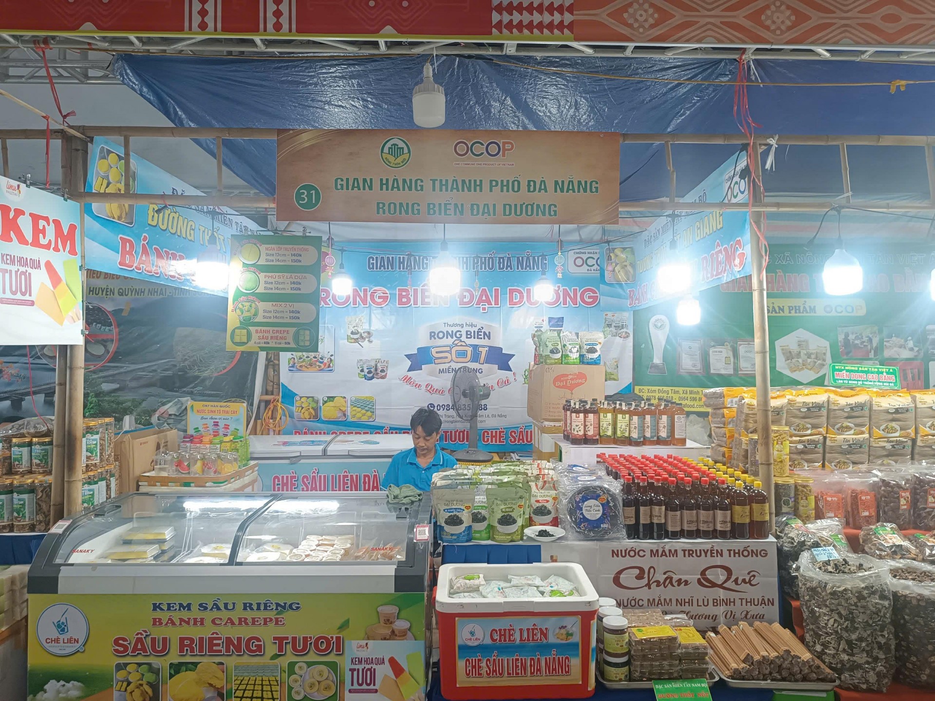 Hà Nội khai mạc sự kiện quảng bá sản phẩm OCOP và bản sắc văn hóa miền Trung, Tây Nguyên Hà Nội khai mạc sự kiện quảng bá sản phẩm OCOP và bản sắc văn hóa miền Trung, Tây Nguyên