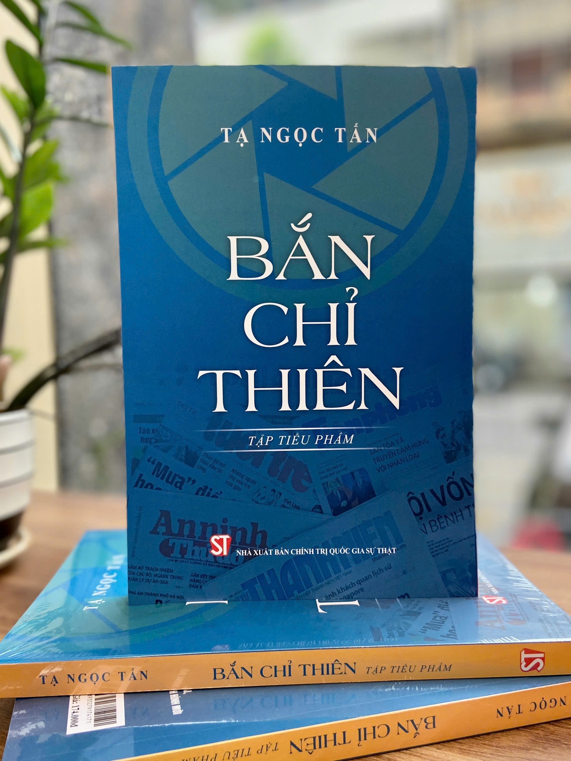 Tập tiểu phẩm truyền cảm hứng cho các thế hệ làm báo