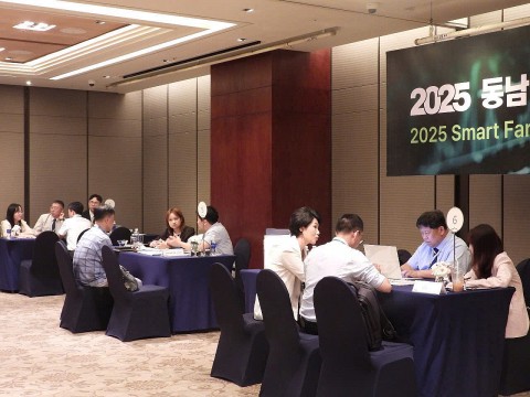 doanh nghiep viet nam han quoc tim kiem co hoi hop tac trong linh vuc nong nghiep