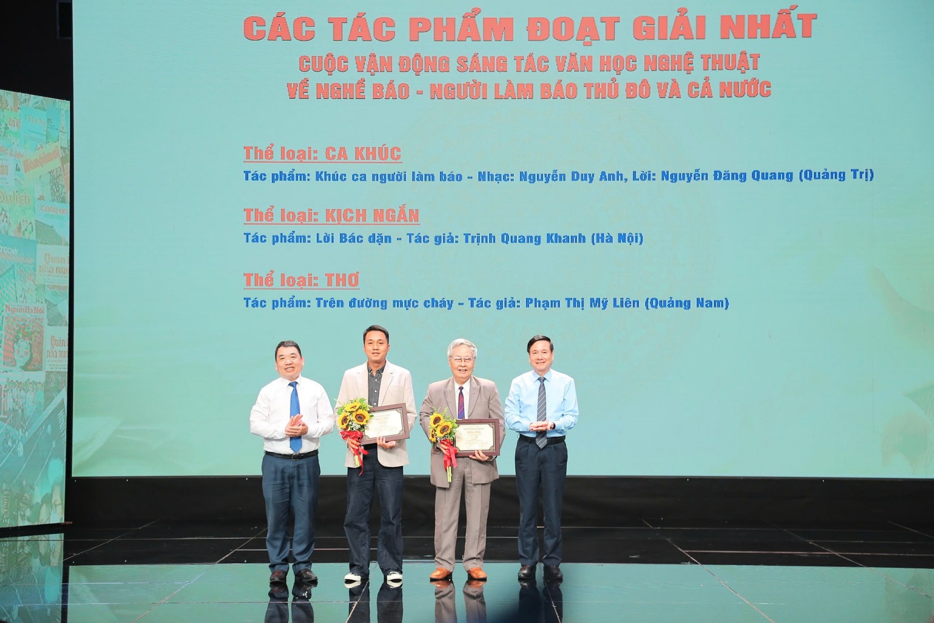 Lễ tổng kết và trao giải Cuộc vận động sáng tác văn học nghệ thuật về Nghề báo - Người làm báo Thủ đô và cả nước 2025 Lễ tổng kết và trao giải Cuộc vận động sáng tác văn học nghệ thuật về Nghề báo - Người làm báo Thủ đô và cả nước 2025