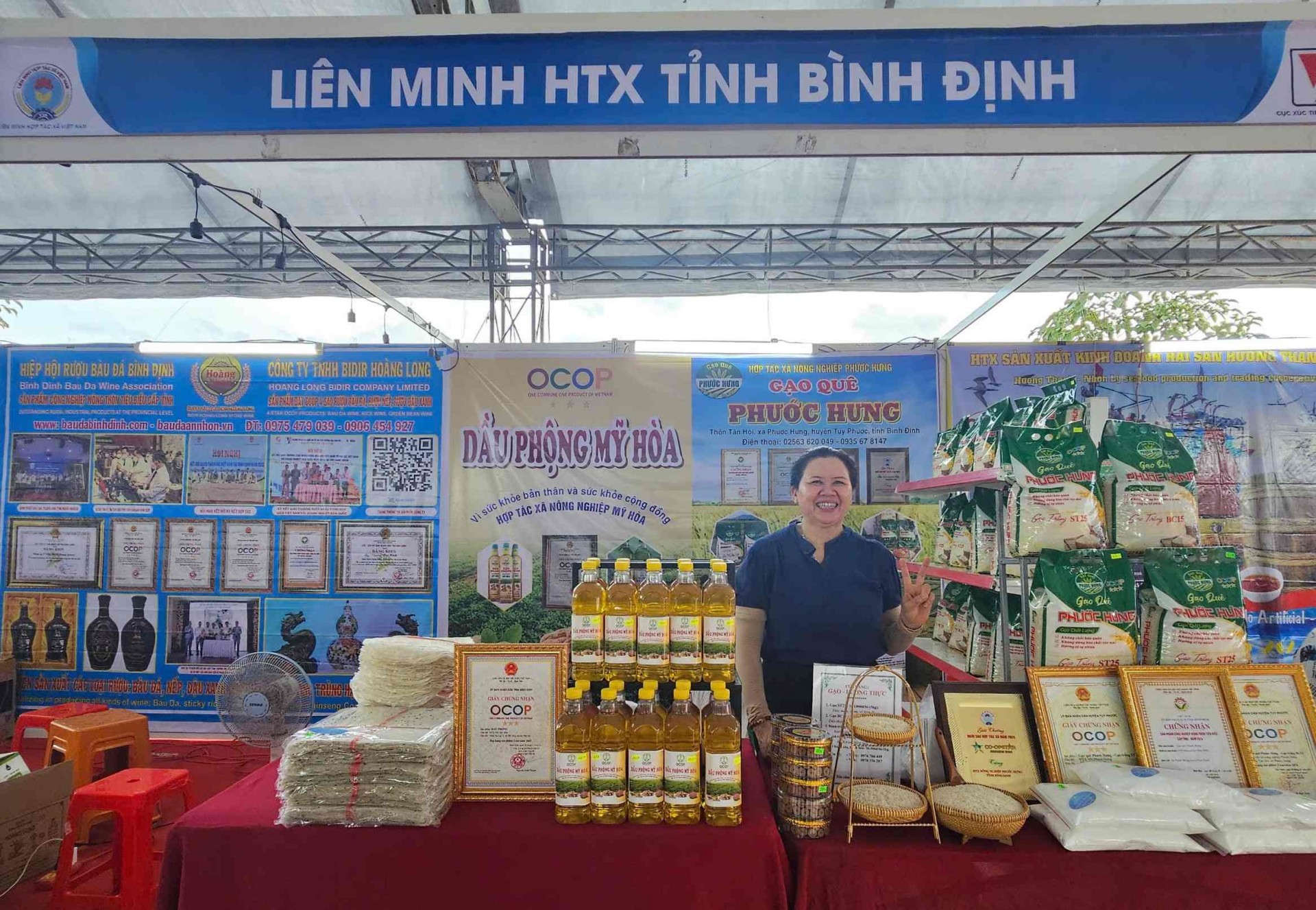 Hội chợ Xúc tiến thương mại HTX khu vực miền Trung – Tây Nguyên năm 2025, cơ hội kết nối, lan tỏa giá trị vùng miền Hội chợ Xúc tiến thương mại HTX khu vực miền Trung – Tây Nguyên năm 2025, cơ hội kết nối, lan tỏa giá trị vùng miền