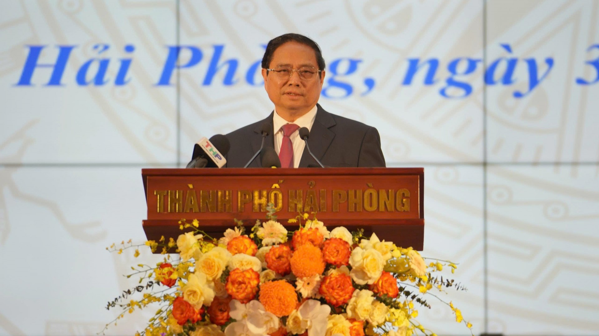Thủ tướng Chính phủ Phạm Minh Chính dự lễ công bố Nghị quyết, quyết định của Trung ương và địa phương về sáp nhập đơn vị hành chính cấp tỉnh cấp xã Thủ tướng Chính phủ Phạm Minh Chính dự lễ công bố Nghị quyết, quyết định của Trung ương và địa phương về sáp nhập đơn vị hành chính cấp tỉnh cấp xã