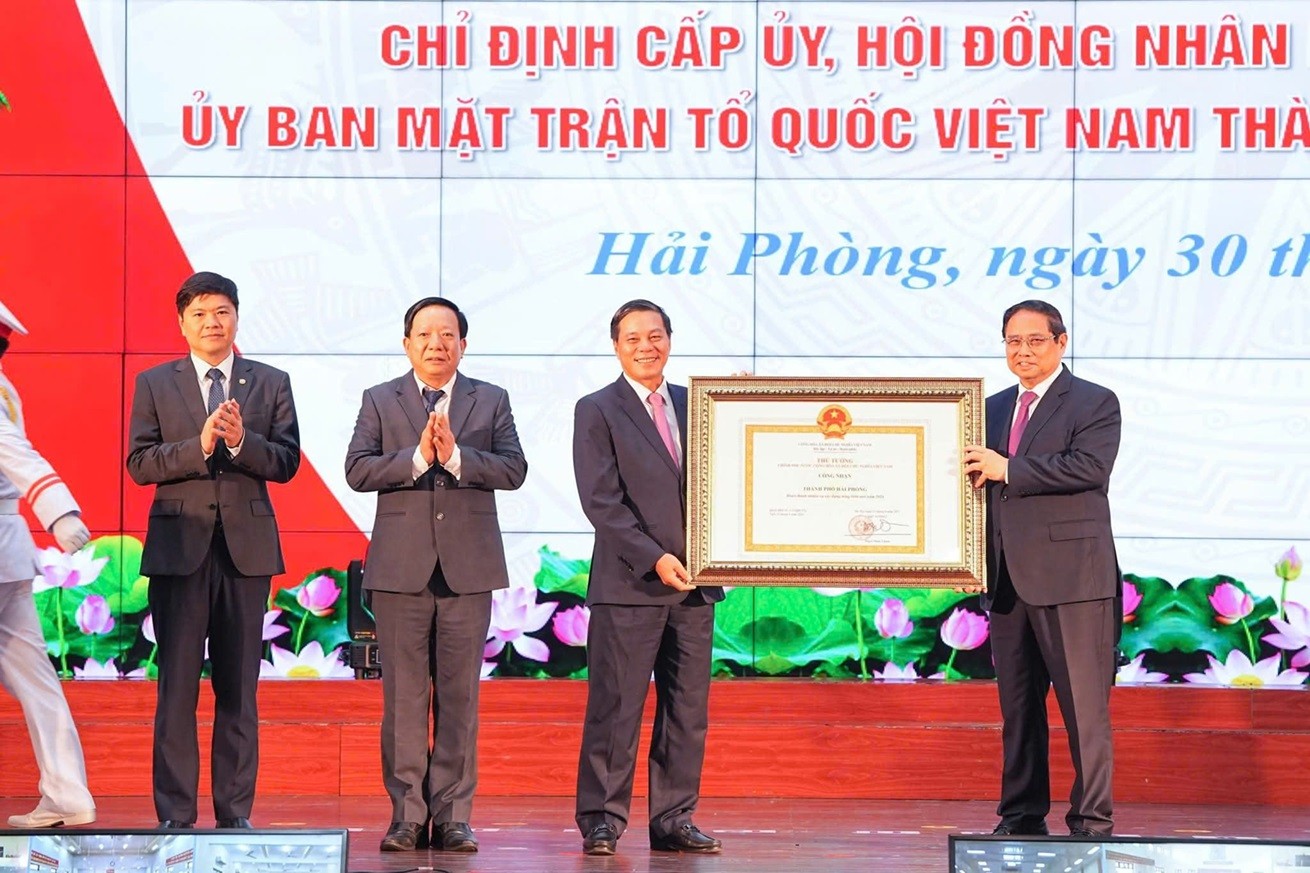 Thủ tướng Chính phủ Phạm Minh Chính dự lễ công bố Nghị quyết, quyết định của Trung ương và địa phương về sáp nhập đơn vị hành chính cấp tỉnh cấp xã Thủ tướng Chính phủ Phạm Minh Chính dự lễ công bố Nghị quyết, quyết định của Trung ương và địa phương về sáp nhập đơn vị hành chính cấp tỉnh cấp xã