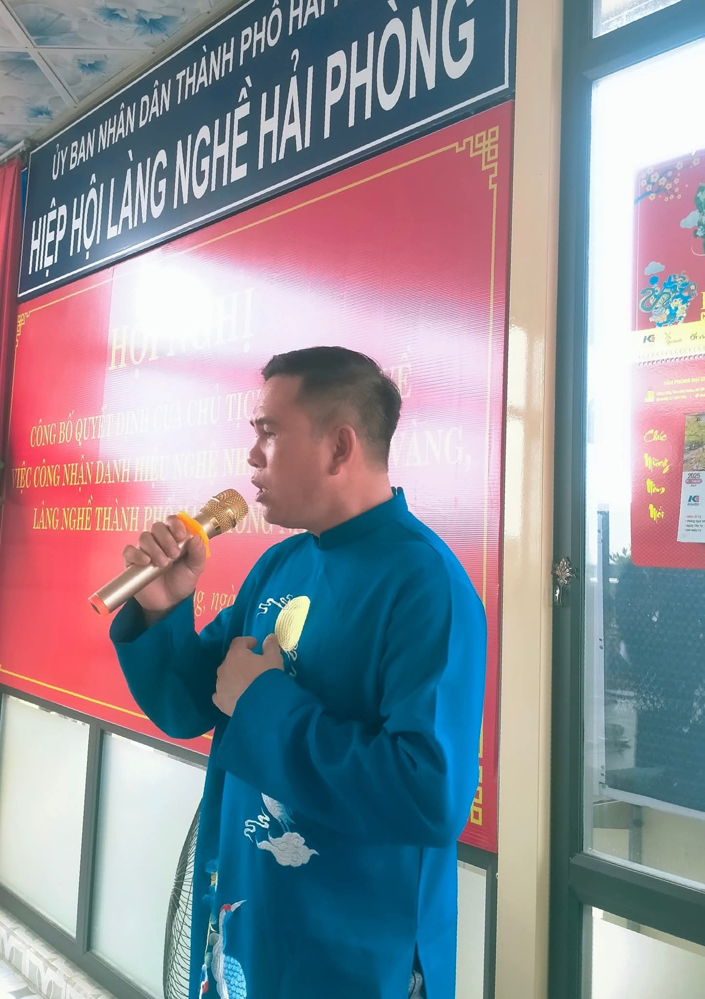 Hiệp Hội Làng nghề TP Hải Phòng trao tặng danh hiệu Nghệ nhân - Bàn tay vàng Hiệp Hội Làng nghề TP Hải Phòng trao tặng danh hiệu Nghệ nhân - Bàn tay vàng