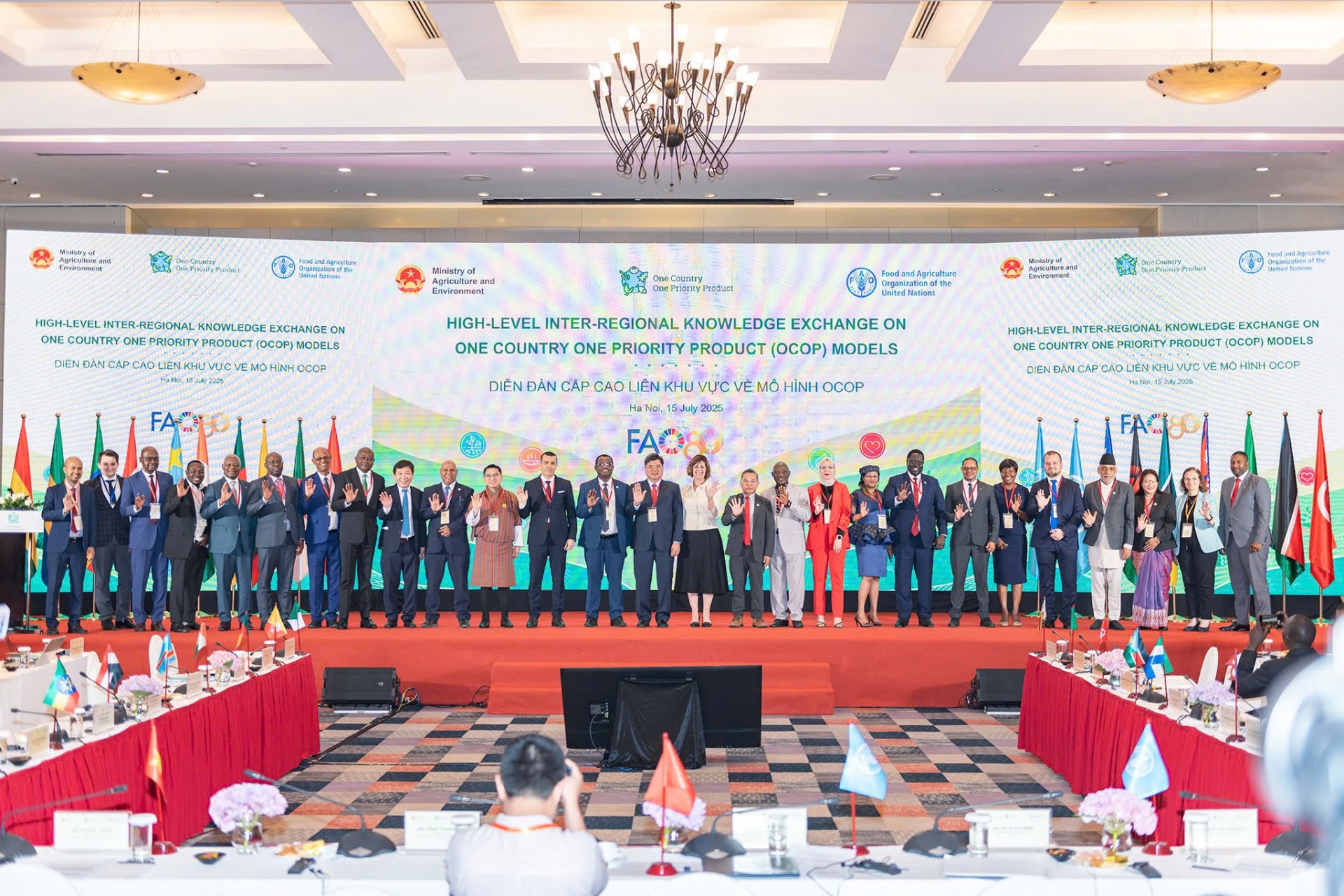 Diễn đàn cấp cao liên khu vực về mô hình OCOP