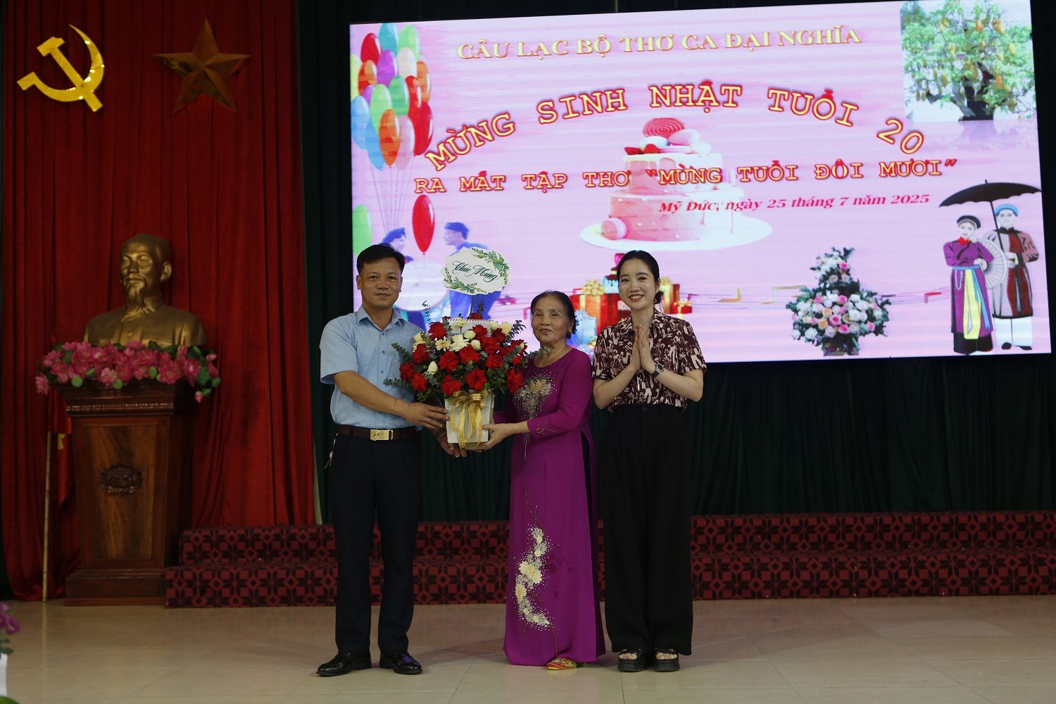 Câu lạc bộ thơ ca Đại Nghĩa ra mắt tập thơ kỷ niệm 20 năm thành lập