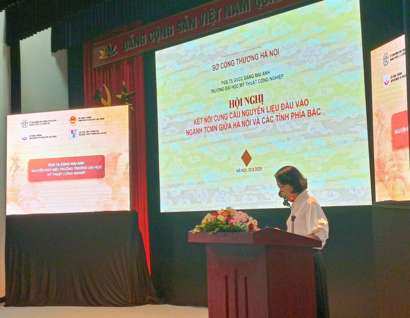 Hội nghị Kết nối cung cầu nguyên liệu đầu vào ngành thủ công mỹ nghệ Hà Nội và các tỉnh phía Bắc Hội nghị Kết nối cung cầu nguyên liệu đầu vào ngành thủ công mỹ nghệ Hà Nội và các tỉnh phía Bắc