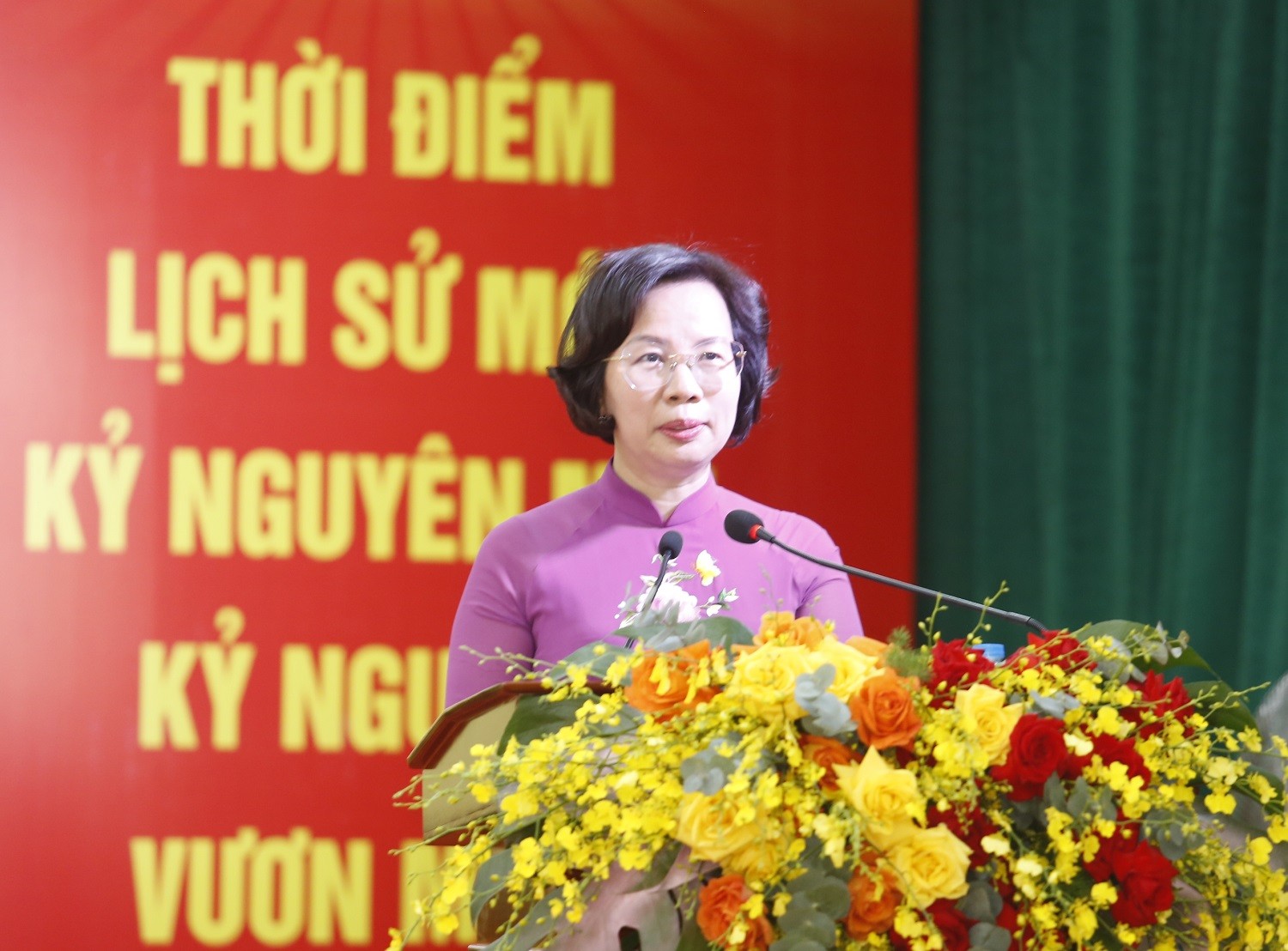 Xã Đại Xuyên tổ chức thành công Đại hội đại biểu Đảng bộ lần thứ I, nhiệm kỳ 2025 - 2030 Xã Đại Xuyên tổ chức thành công Đại hội đại biểu Đảng bộ lần thứ I, nhiệm kỳ 2025 - 2030