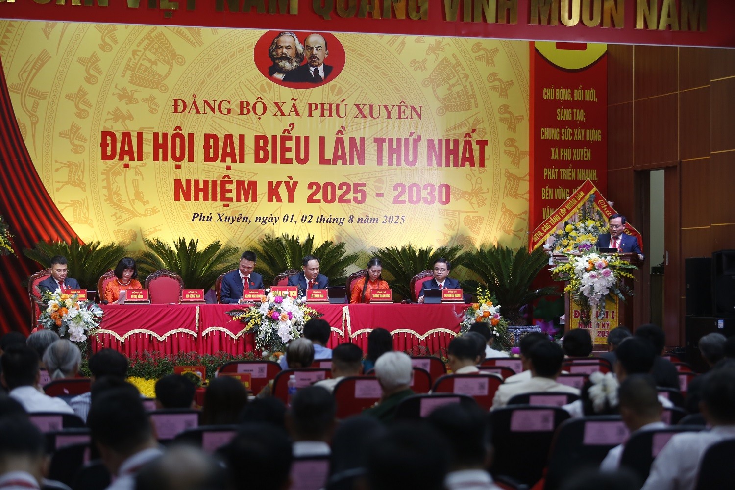 Đại hội đại biểu Đảng bộ xã Phú Xuyên lần thứ Nhất (nhiệm kỳ 2025 - 2030) Đại hội đại biểu Đảng bộ xã Phú Xuyên lần thứ Nhất (nhiệm kỳ 2025 - 2030)