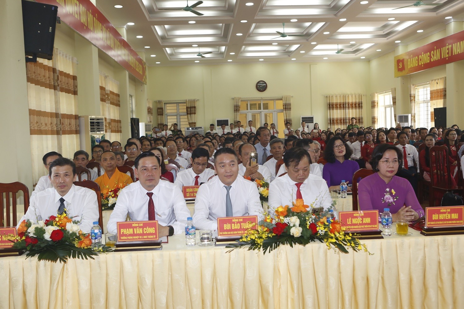 Xã Đại Xuyên tổ chức thành công Đại hội đại biểu Đảng bộ lần thứ I, nhiệm kỳ 2025 - 2030 Xã Đại Xuyên tổ chức thành công Đại hội đại biểu Đảng bộ lần thứ I, nhiệm kỳ 2025 - 2030