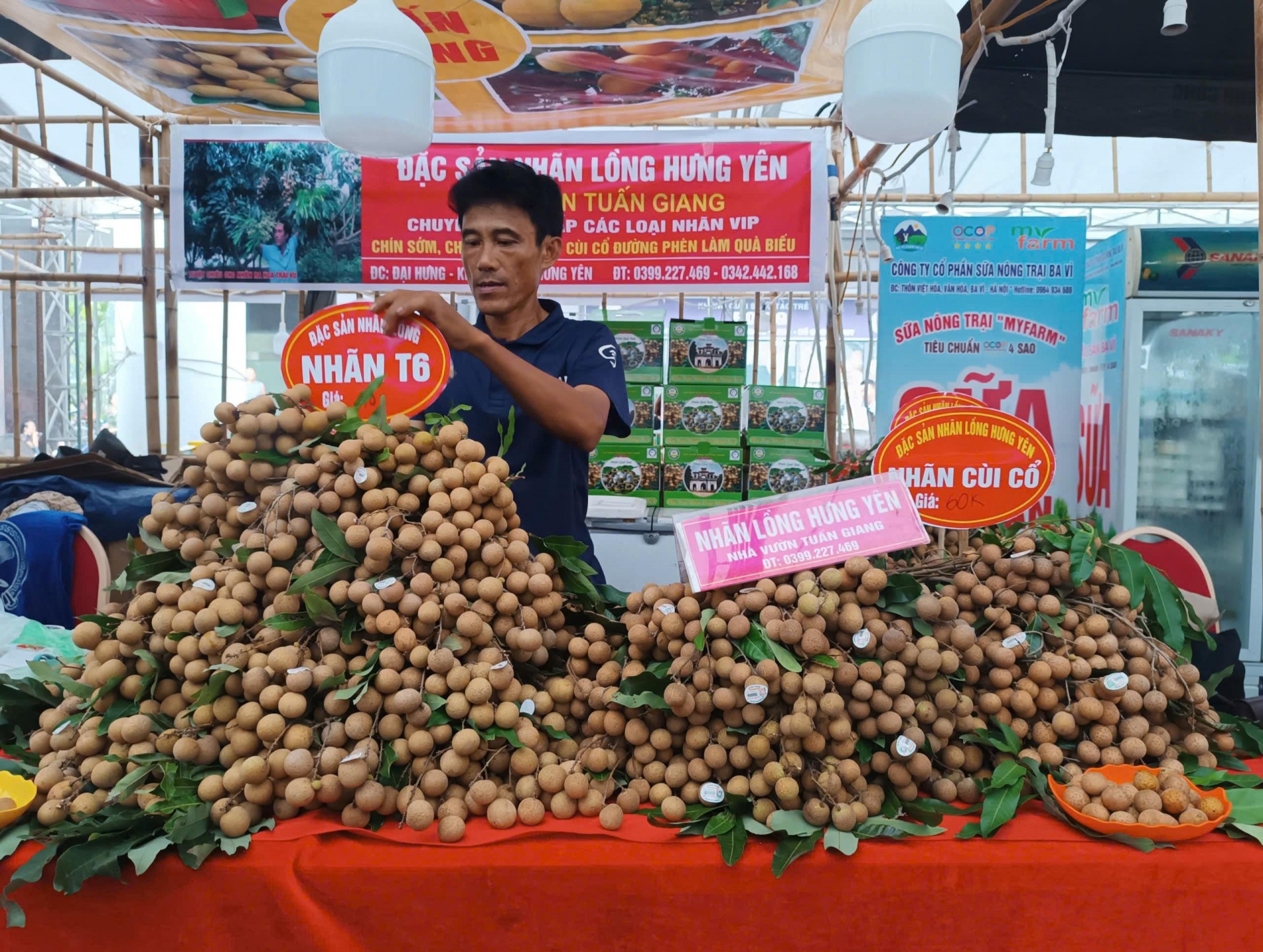 Khai mạc tuần hàng tư vấn, giới thiệu và xúc tiến tiêu thụ sản phẩm năm 2025