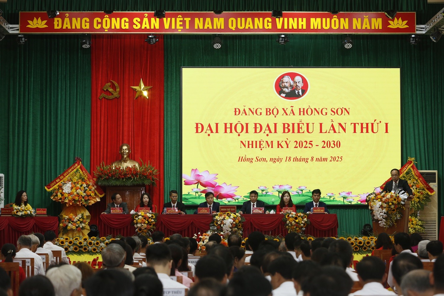 Đại hội đại biểu Đảng bộ xã Hồng Sơn lần thứ I, nhiệm kỳ 2025 - 2030: Khát vọng vươn lên, khai thác tiềm năng, phát triển bền vững!