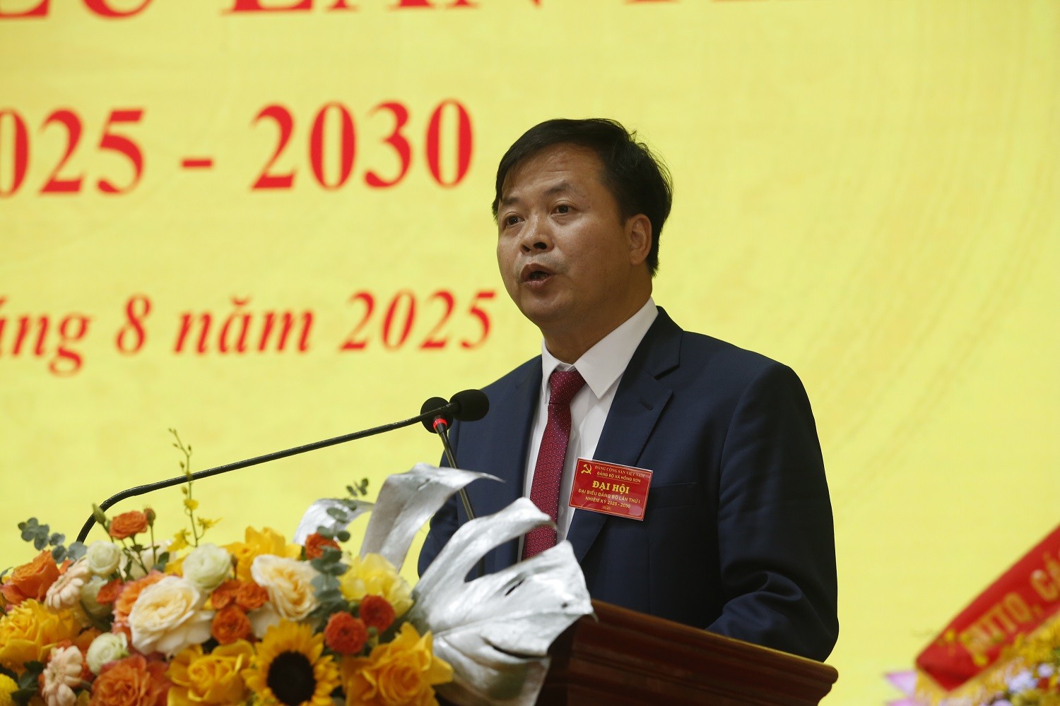 Đại hội đại biểu Đảng bộ xã Hồng Sơn lần thứ I, nhiệm kỳ 2025 - 2030: Khát vọng vươn lên, khai thác tiềm năng, phát triển bền vững! Đại hội đại biểu Đảng bộ xã Hồng Sơn lần thứ I, nhiệm kỳ 2025 - 2030: Khát vọng vươn lên, khai thác tiềm năng, phát triển bền vững!