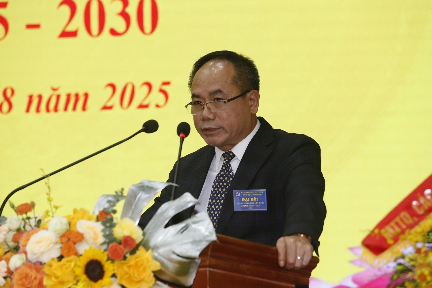 Đại hội đại biểu Đảng bộ xã Hồng Sơn lần thứ I, nhiệm kỳ 2025 - 2030: Khát vọng vươn lên, khai thác tiềm năng, phát triển bền vững! Đại hội đại biểu Đảng bộ xã Hồng Sơn lần thứ I, nhiệm kỳ 2025 - 2030: Khát vọng vươn lên, khai thác tiềm năng, phát triển bền vững!
