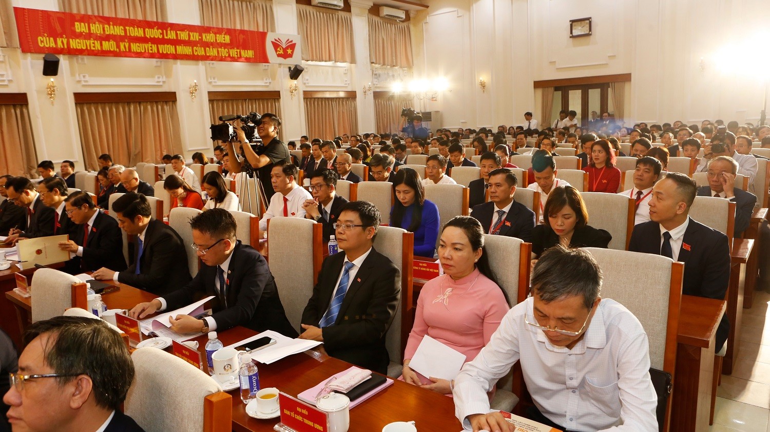 Bộ Giáo dục và Đào tạo tổ chức thành công Đại hội đại biểu lần thứ I, nhiệm kỳ 2025 - 2030