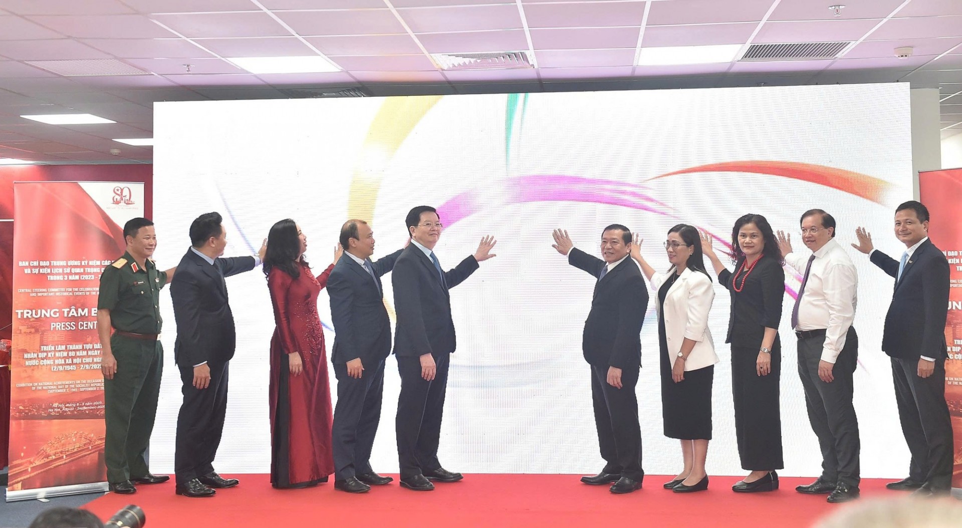 Khai trương Trung tâm báo chí Triển lãm thành tựu đất nước 80 năm hành trình Độc lập - Tự do - Hạnh phúc