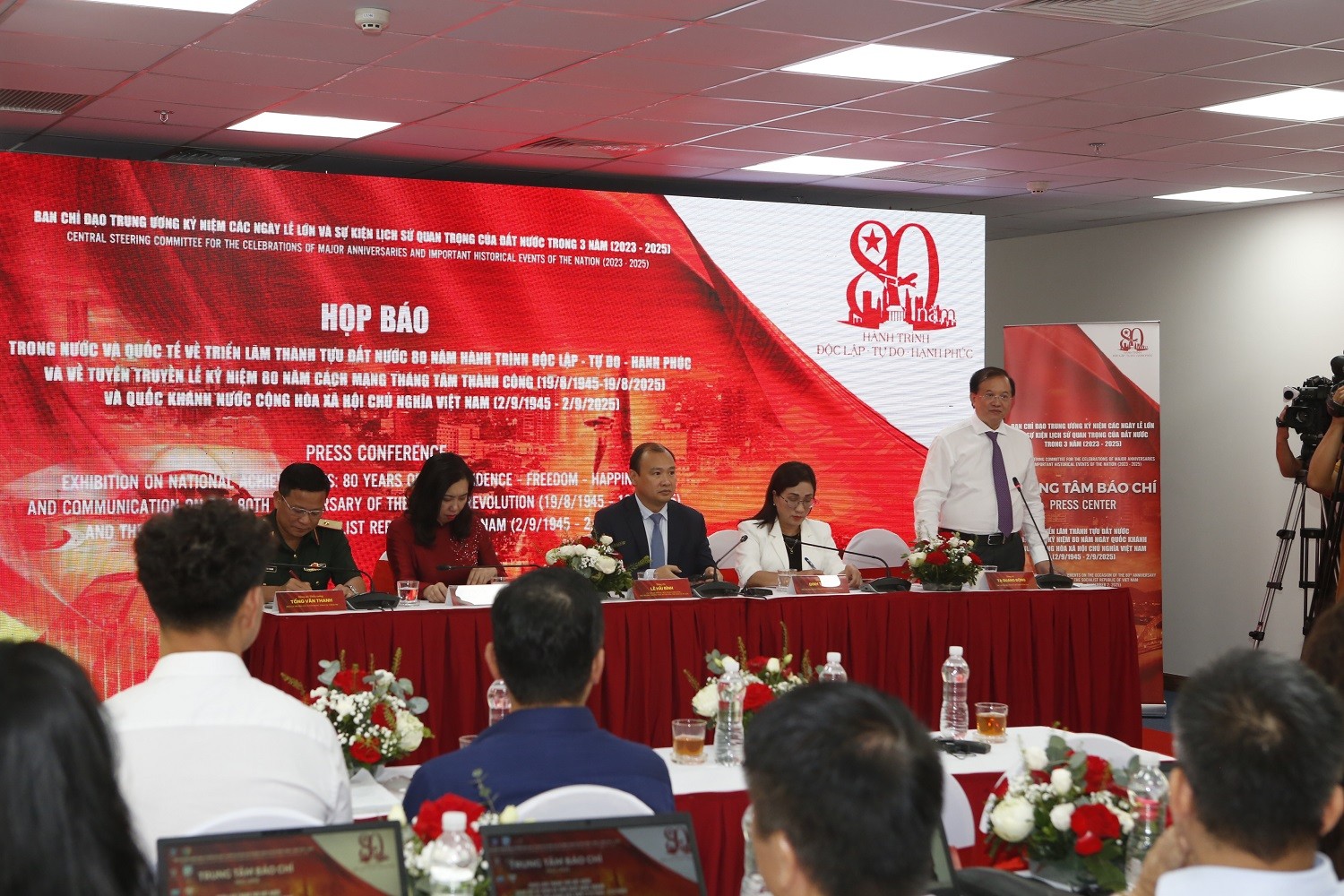 Khai trương Trung tâm báo chí Triển lãm thành tựu đất nước 80 năm hành trình Độc lập - Tự do - Hạnh phúc