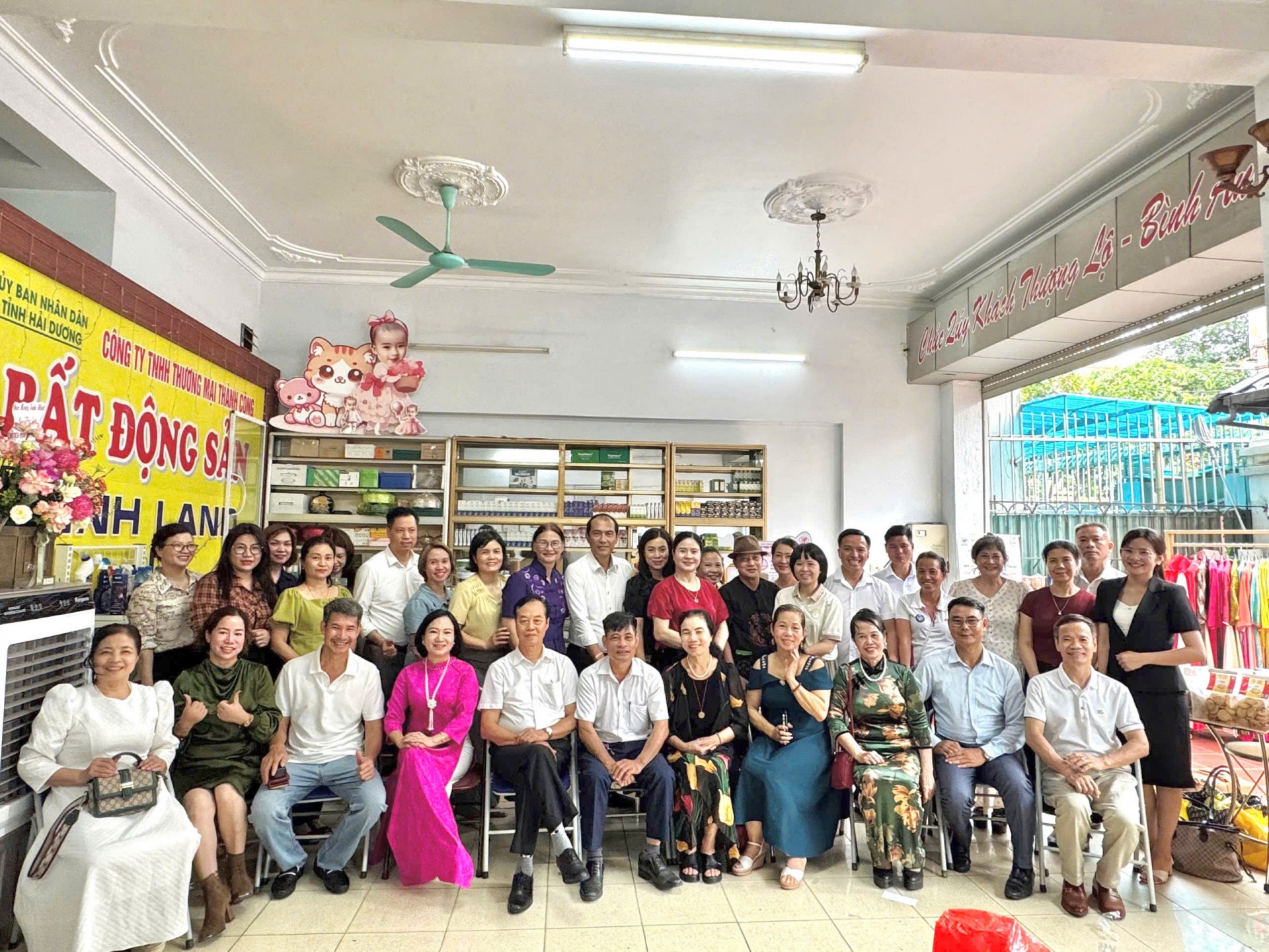 Ra mắt hiệp hội OCOP & Doanh nhân DNS "Chapter Hải Dương" Ra mắt hiệp hội OCOP & Doanh nhân DNS "Chapter Hải Dương"