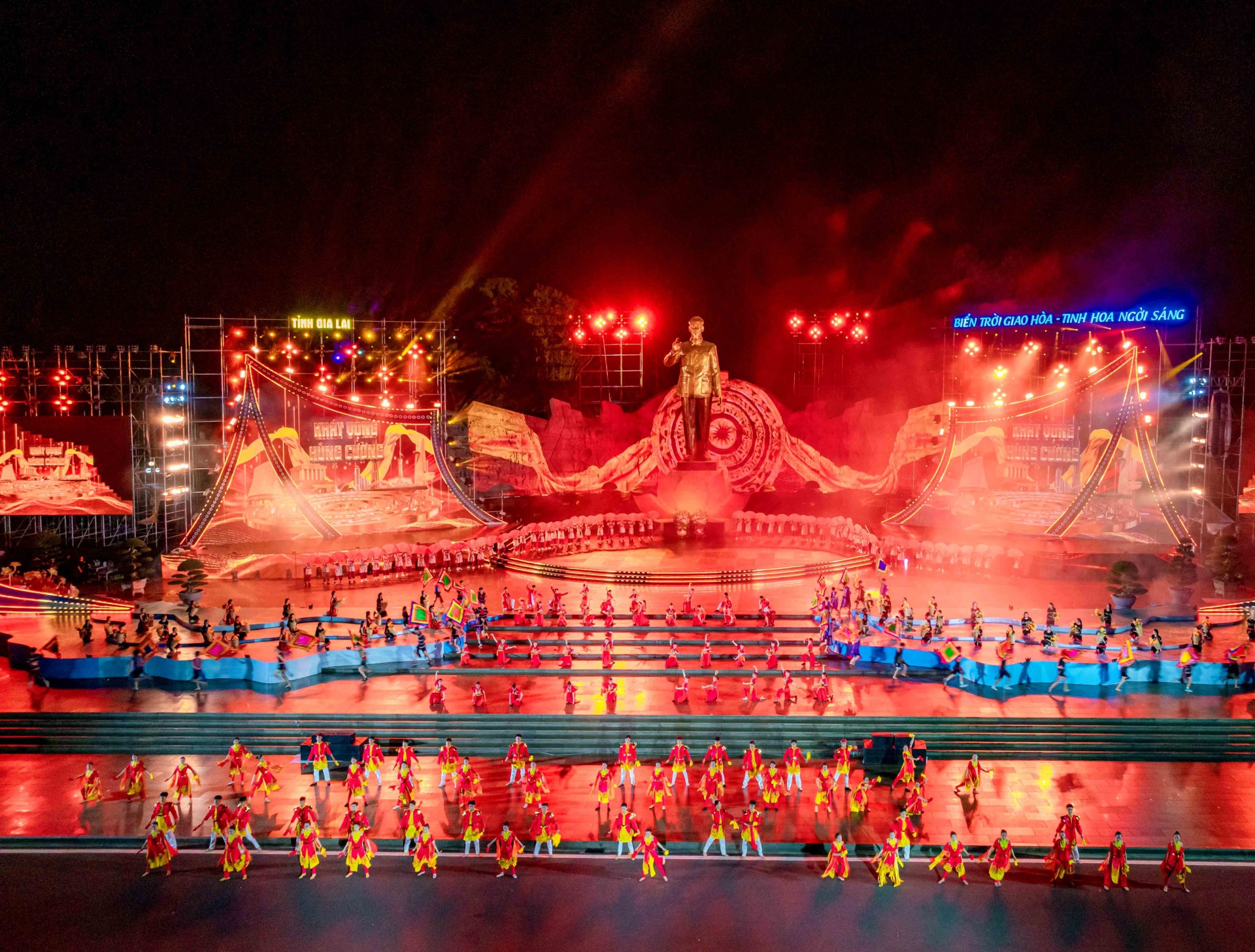 Gia Lai kỷ niệm 80 năm Quốc khánh 2/9 khẳng định vị thế tỉnh mới