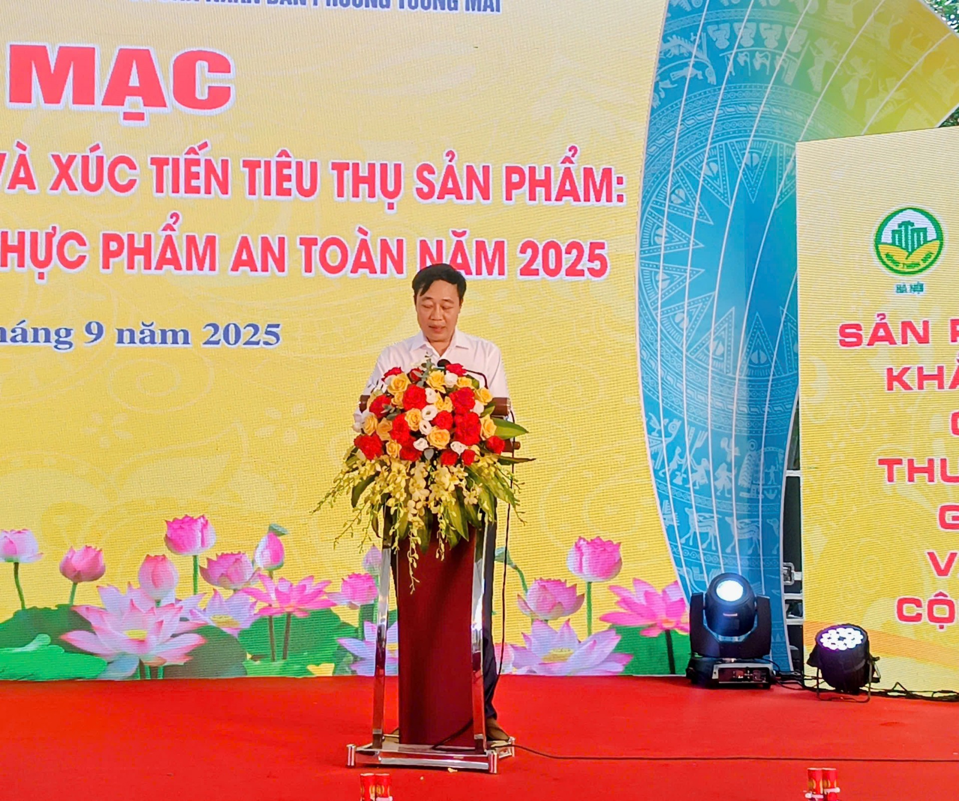 Giới thiệu, quảng bá 500 sản phẩm OCOP – tinh hoa của TP. Hà Nội và 14 địa phương Giới thiệu, quảng bá 500 sản phẩm OCOP – tinh hoa của TP. Hà Nội và 14 địa phương
