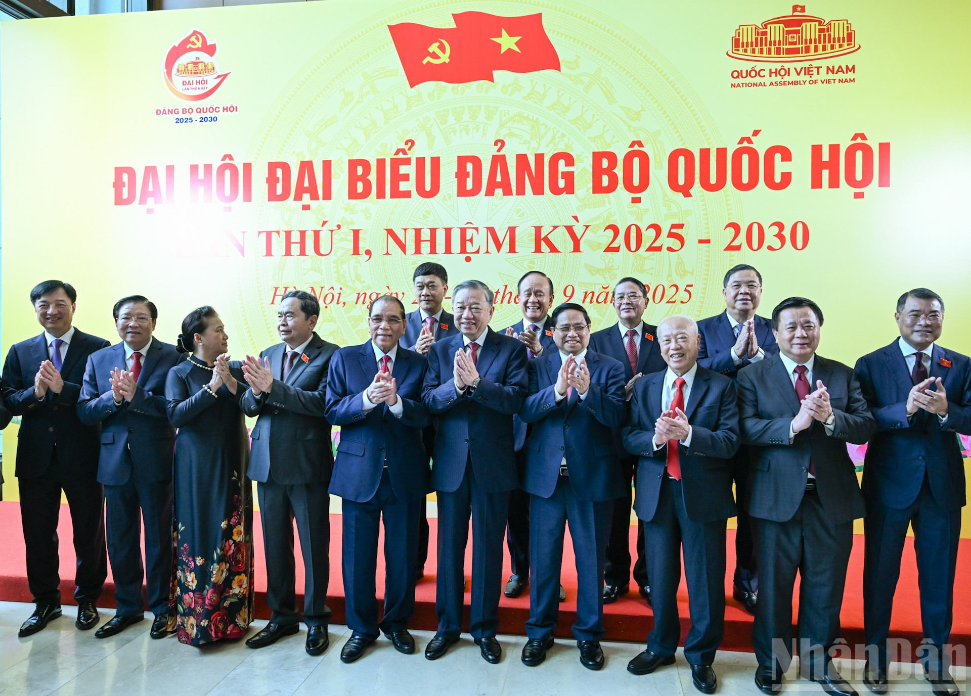 Tổng Bí thư Tô Lâm cùng các đồng chí lãnh đạo, nguyên lãnh đạo Đảng, Nhà nước dự đại hội. ndo_br_bnd-5229-2825.jpg