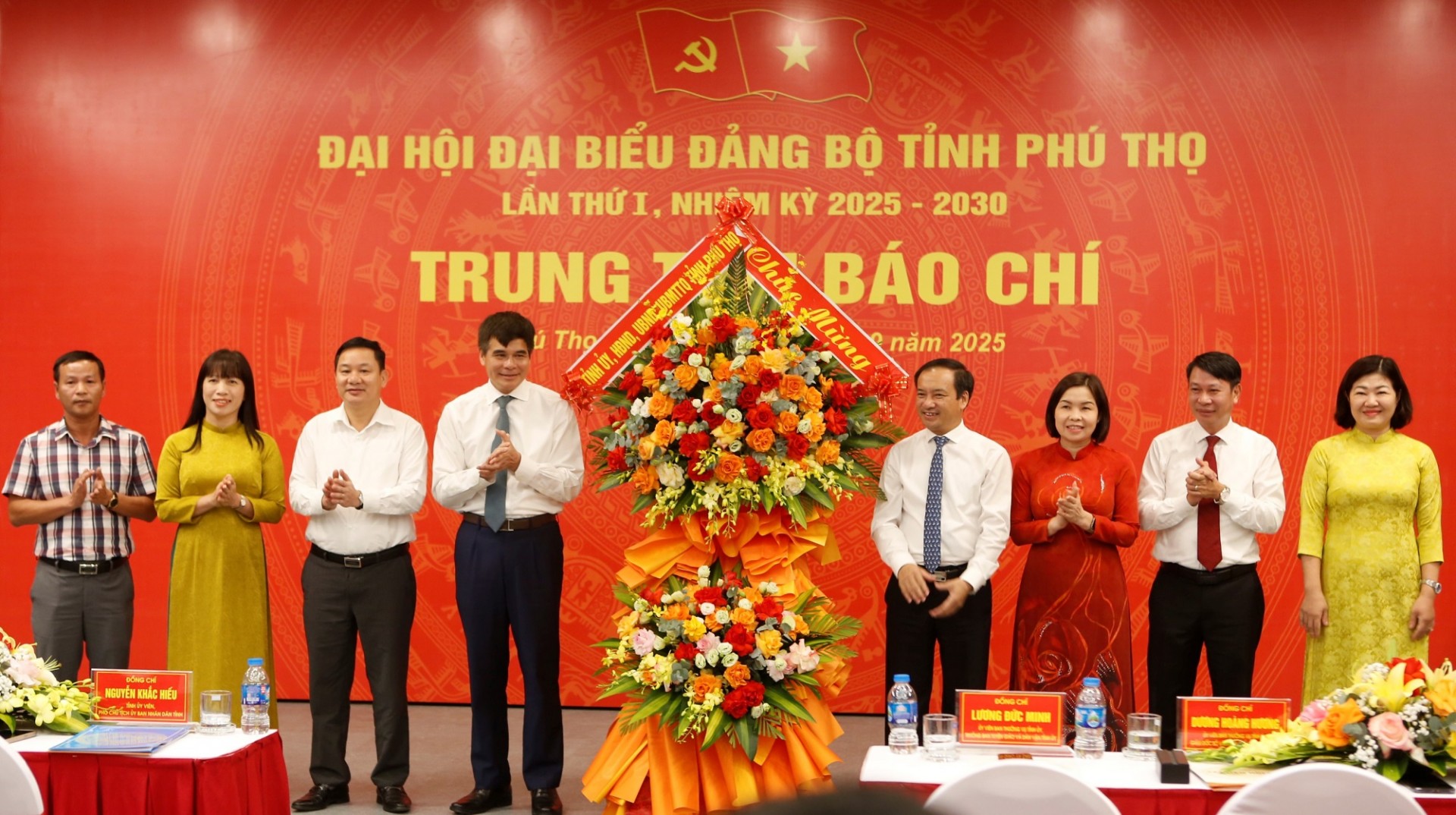 Khai trương Trung tâm báo chí phục vụ Đại hội Đảng bộ tỉnh Phú Thọ lần thứ I, nhiệm kỳ 2025 - 2030 Khai trương Trung tâm báo chí phục vụ Đại hội Đảng bộ tỉnh Phú Thọ lần thứ I, nhiệm kỳ 2025 - 2030