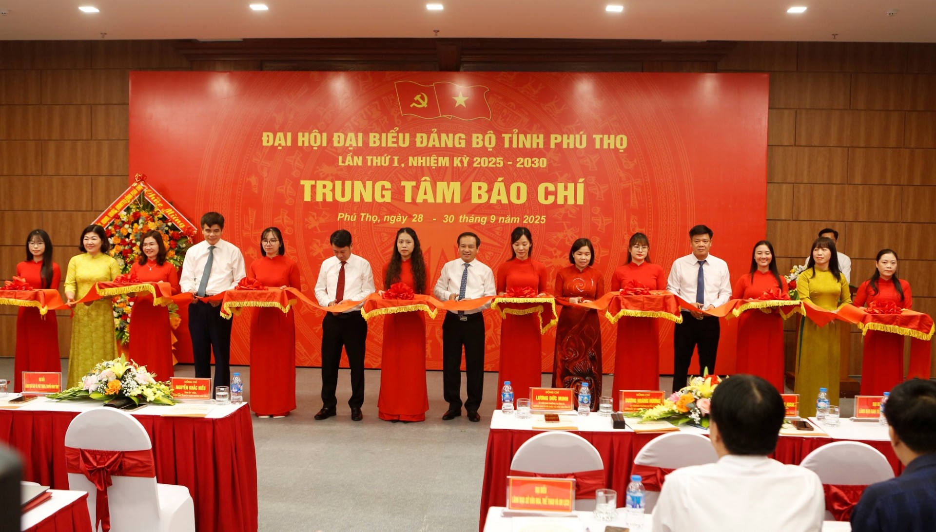 Khai trương Trung tâm báo chí phục vụ Đại hội Đại biểu Đảng bộ tỉnh Phú Thọ lần thứ I, nhiệm kỳ 2025 - 2030
