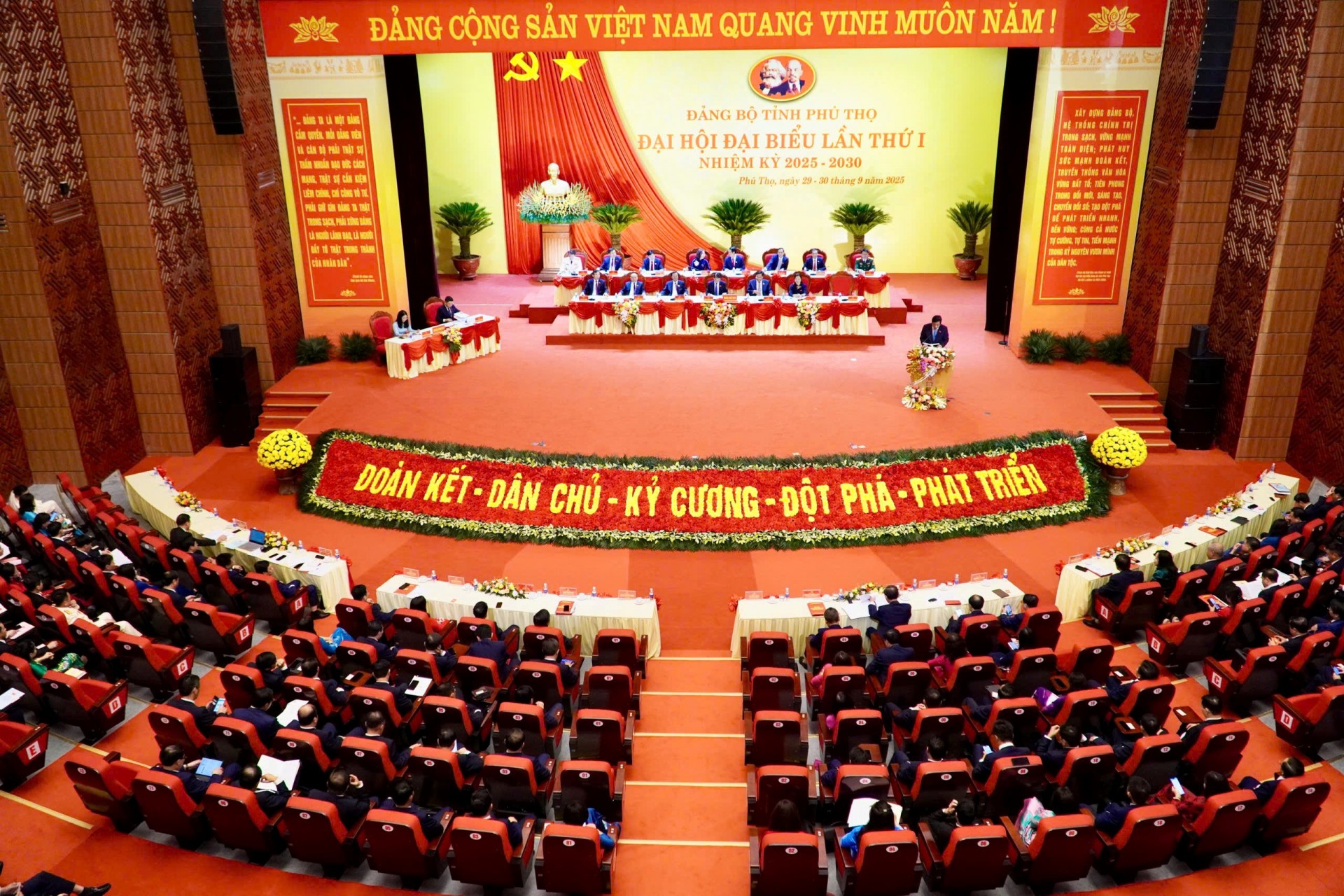 Đại hội đại biểu Đảng bộ tỉnh Phú Thọ lần thứ I, nhiệm kỳ 2025 - 2030 tiến hành phiên trù bị Đại hội đại biểu Đảng bộ tỉnh Phú Thọ lần thứ I, nhiệm kỳ 2025 - 2030 tiến hành phiên trù bị