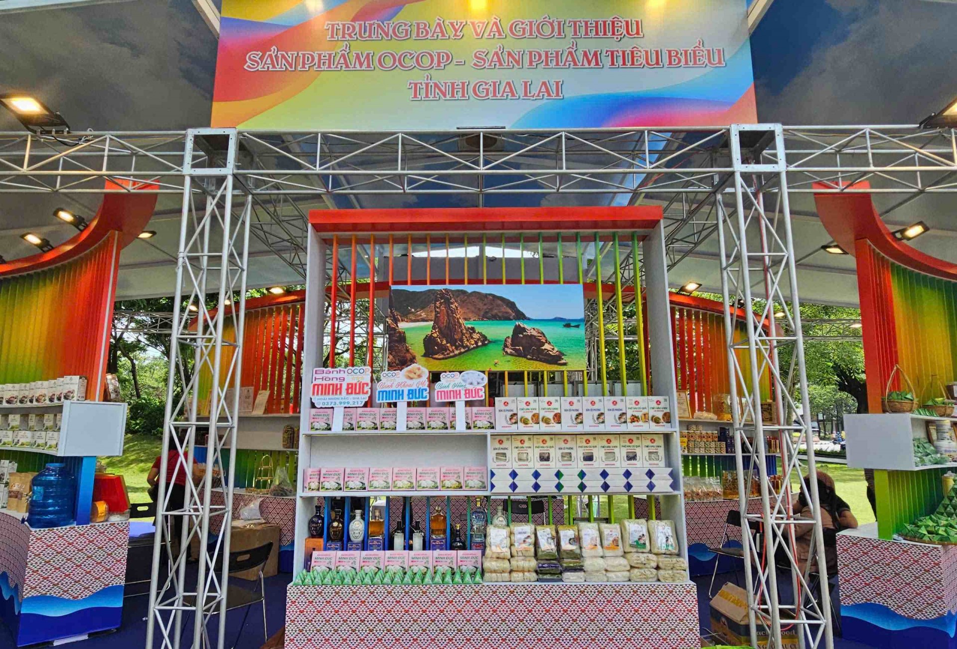 Triển lãm sản phẩm OCOP tạo điểm nhấn chào mừng Đại hội Đảng bộ tỉnh Gia Lai lần thứ I Triển lãm sản phẩm OCOP tạo điểm nhấn chào mừng Đại hội Đảng bộ tỉnh Gia Lai lần thứ I