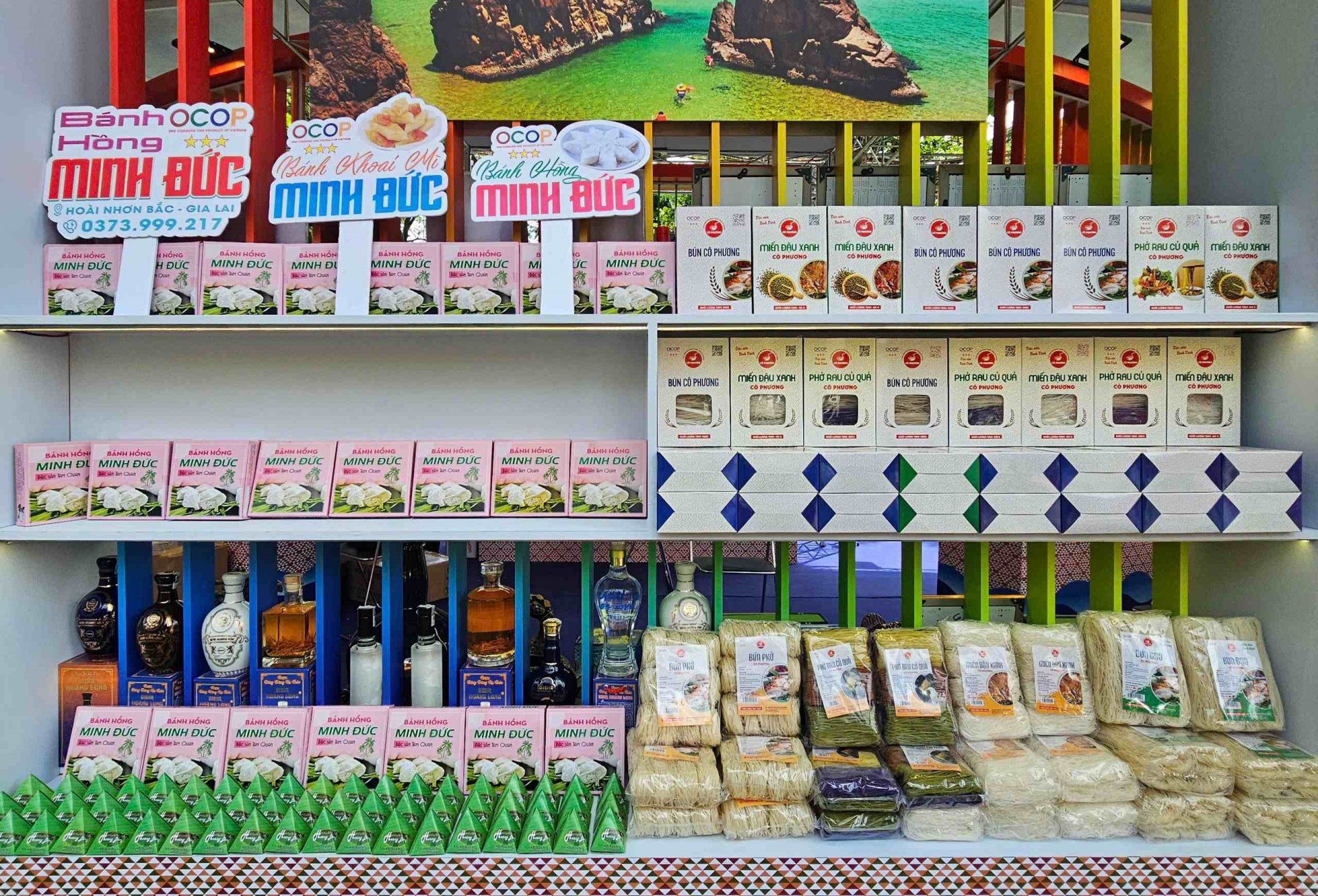 Triển lãm sản phẩm OCOP tạo điểm nhấn chào mừng Đại hội Đảng bộ tỉnh Gia Lai lần thứ I Triển lãm sản phẩm OCOP tạo điểm nhấn chào mừng Đại hội Đảng bộ tỉnh Gia Lai lần thứ I