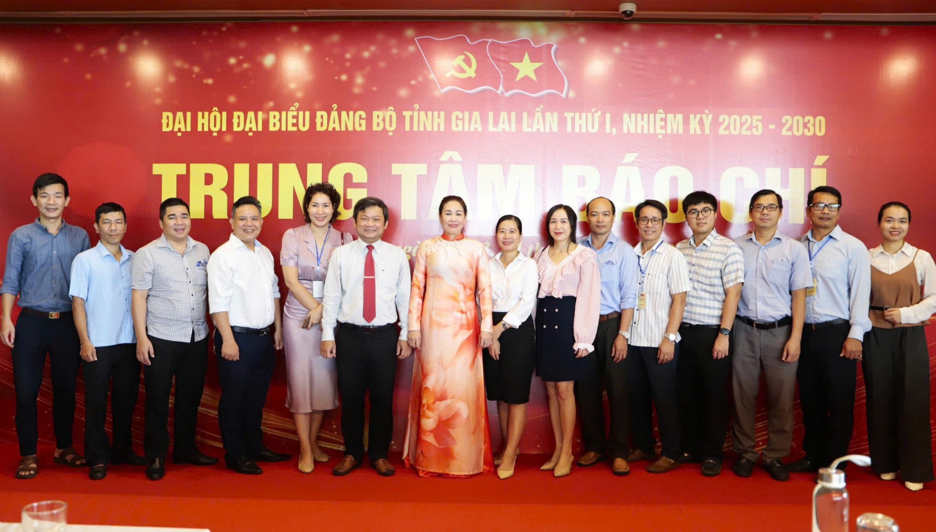 Đại hội Đảng bộ tỉnh Gia Lai lần thứ I dấu mốc lịch sử của tỉnh Gia Lai mới