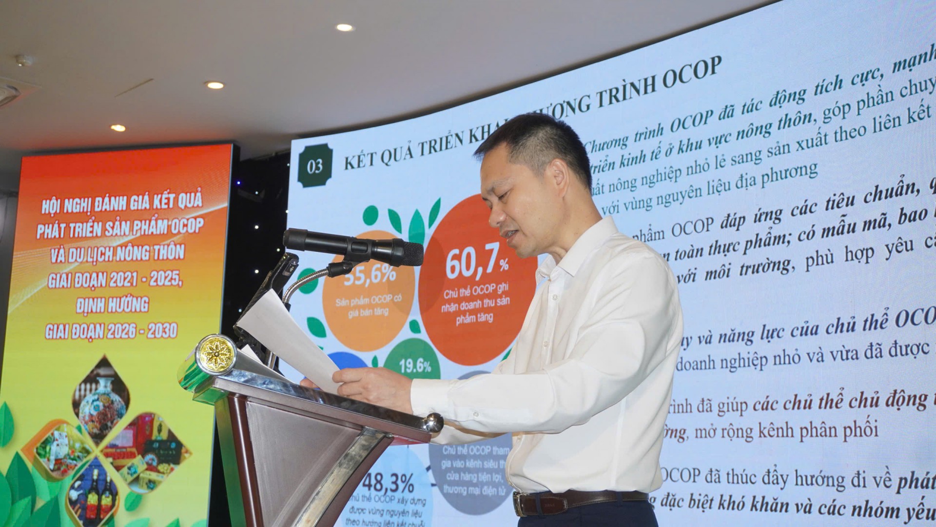 Đổi mới cách tiếp cận trong phát triển OCOP và du lịch nông thôn: Lấy chất lượng làm trọng tâm Đổi mới cách tiếp cận trong phát triển OCOP và du lịch nông thôn: Lấy chất lượng làm trọng tâm