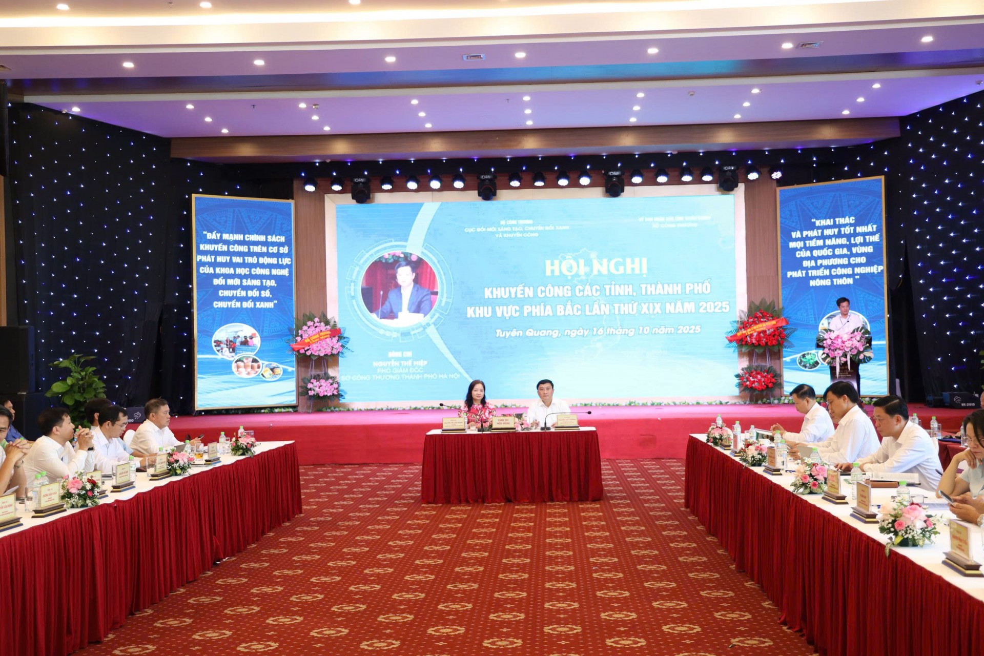 Hội nghị Khuyến công các tỉnh, thành phố khu vực phía Bắc lần thứ XIX – năm 2025.