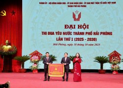 Đại hội thi đua yêu nước thành phố Hải Phòng lần thứ I (2020 - 2030)