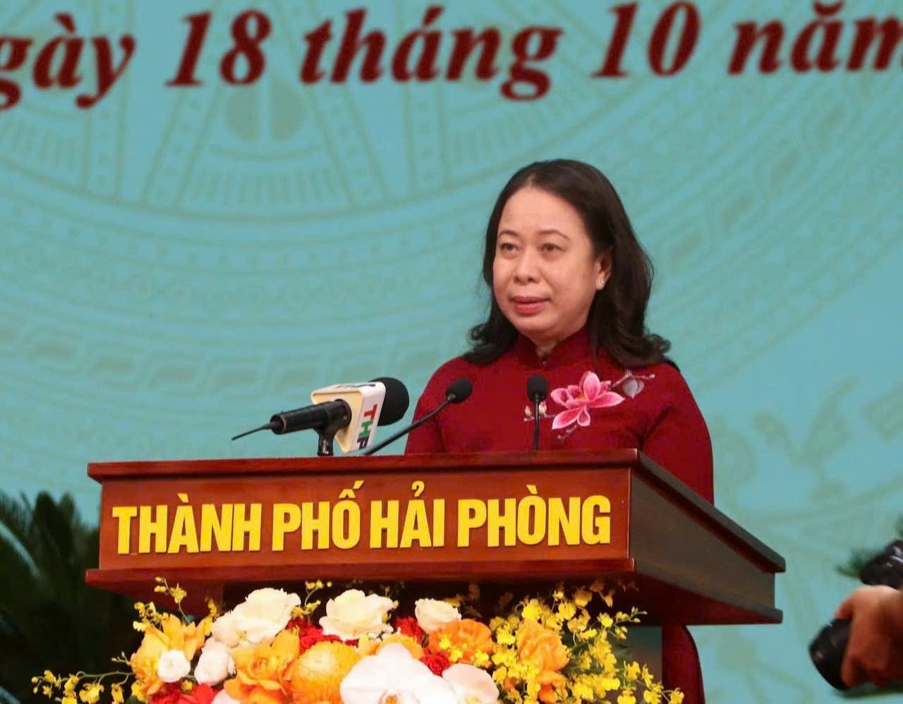 Đại hội thi đua yêu nước thành phố Hải Phòng lần thứ I (2020 - 2030) Đại hội thi đua yêu nước thành phố Hải Phòng lần thứ I (2020 - 2030)