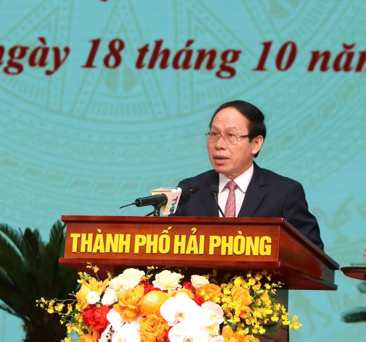 Đại hội thi đua yêu nước thành phố Hải Phòng lần thứ I (2020 - 2030) Đại hội thi đua yêu nước thành phố Hải Phòng lần thứ I (2020 - 2030)